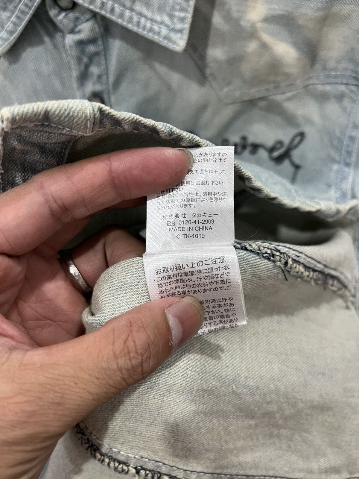 semanticdesign Semanticdesign chain label cowboys style Size US M / EU 48-50 / 2 - 6 Thumbnail