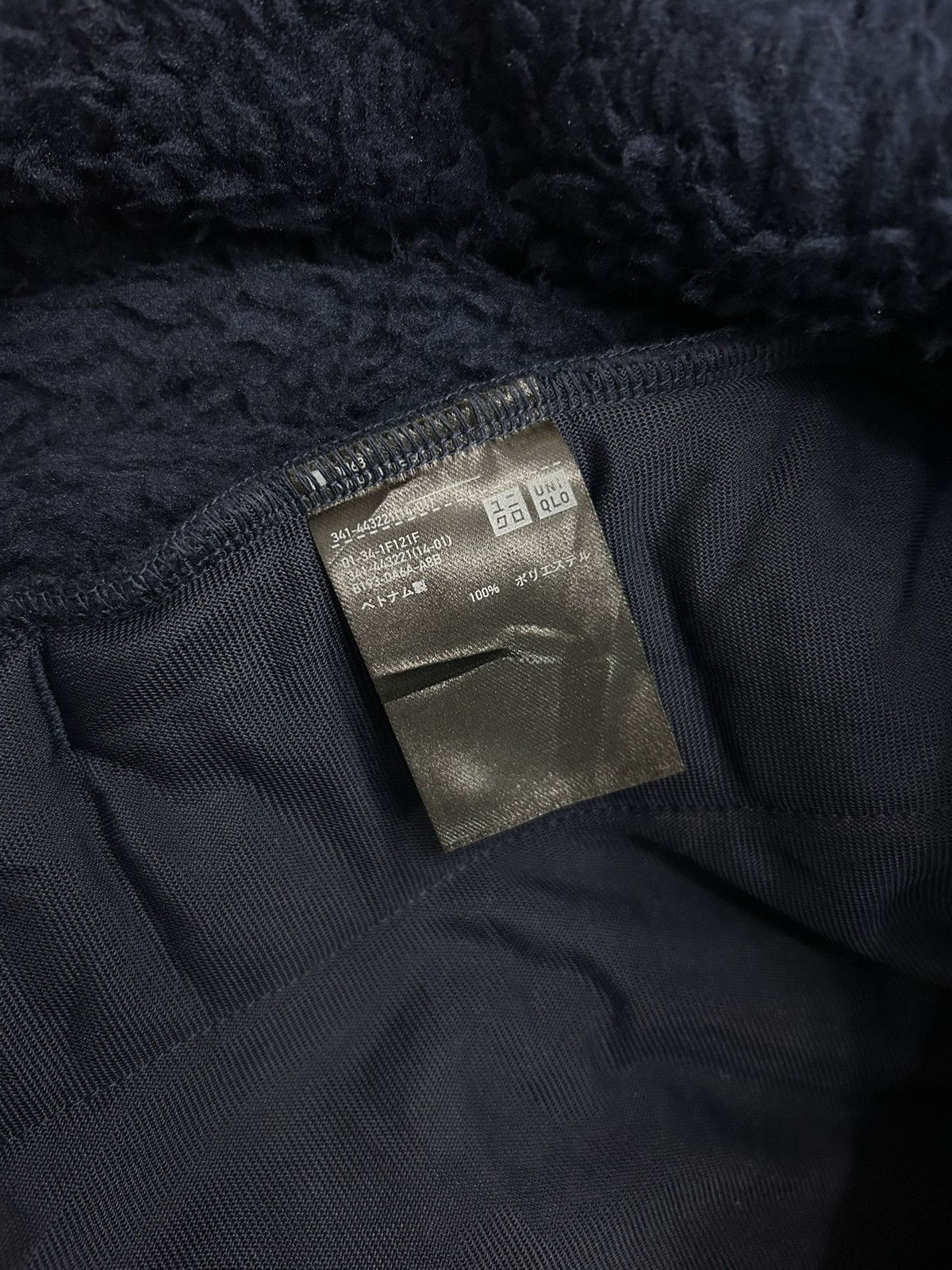 Uniqlo × White Mountaineering White Mountaineering x Uniqlo Fleece Pullover Size US M / EU 48-50 / 2 - 7 Thumbnail