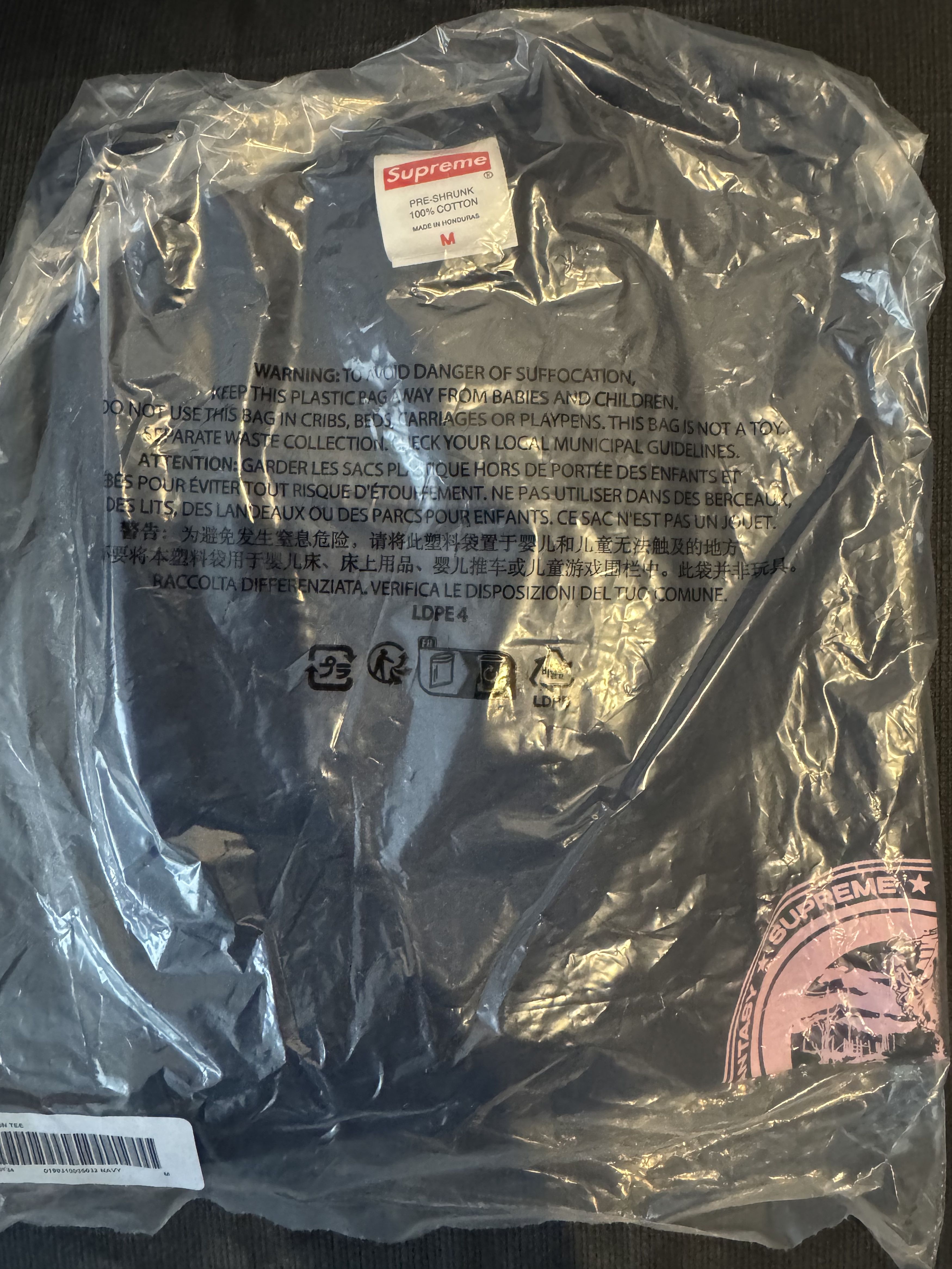 Supreme Devotion Tee | Grailed