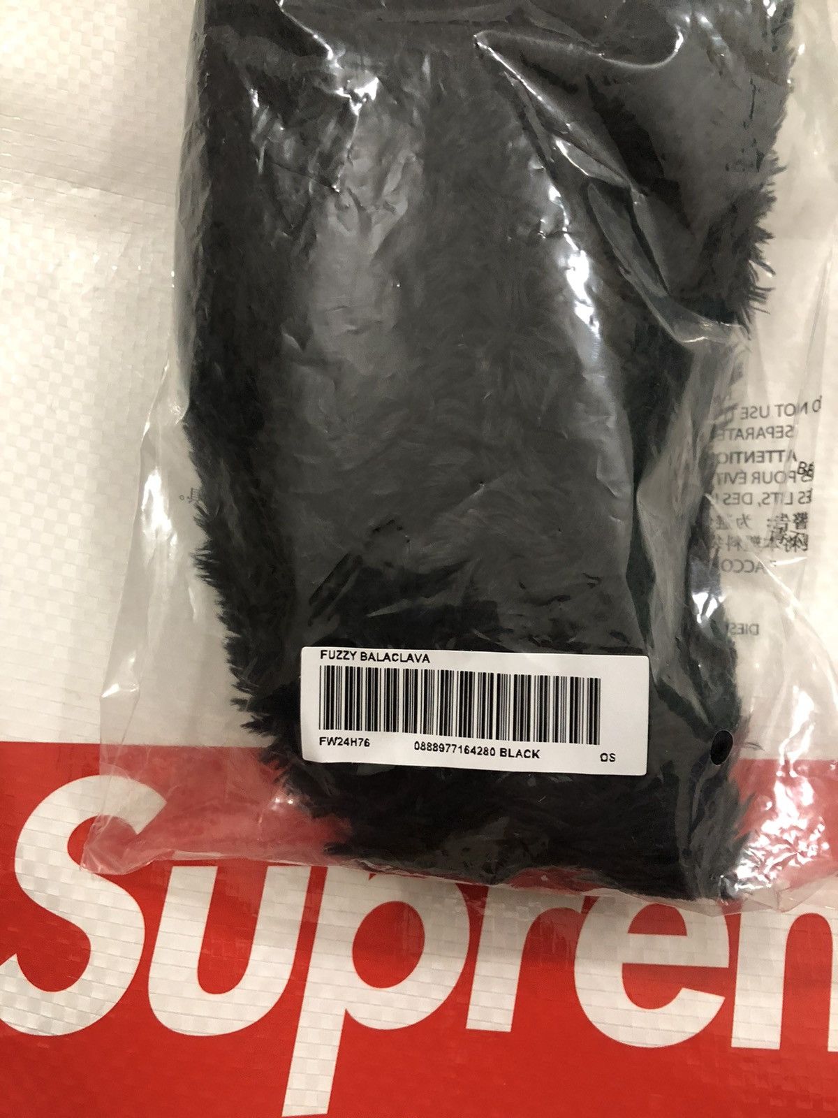 Supreme Supreme fuzzy balaclava hat polar reflective box logo mask Size ONE SIZE - 18 Thumbnail