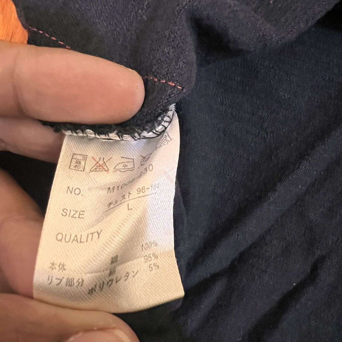 Fuck Art, Make Tees Art Sunrise Japanese Classic Abstract brand tee Size US L / EU 52-54 / 3 - 7 Thumbnail