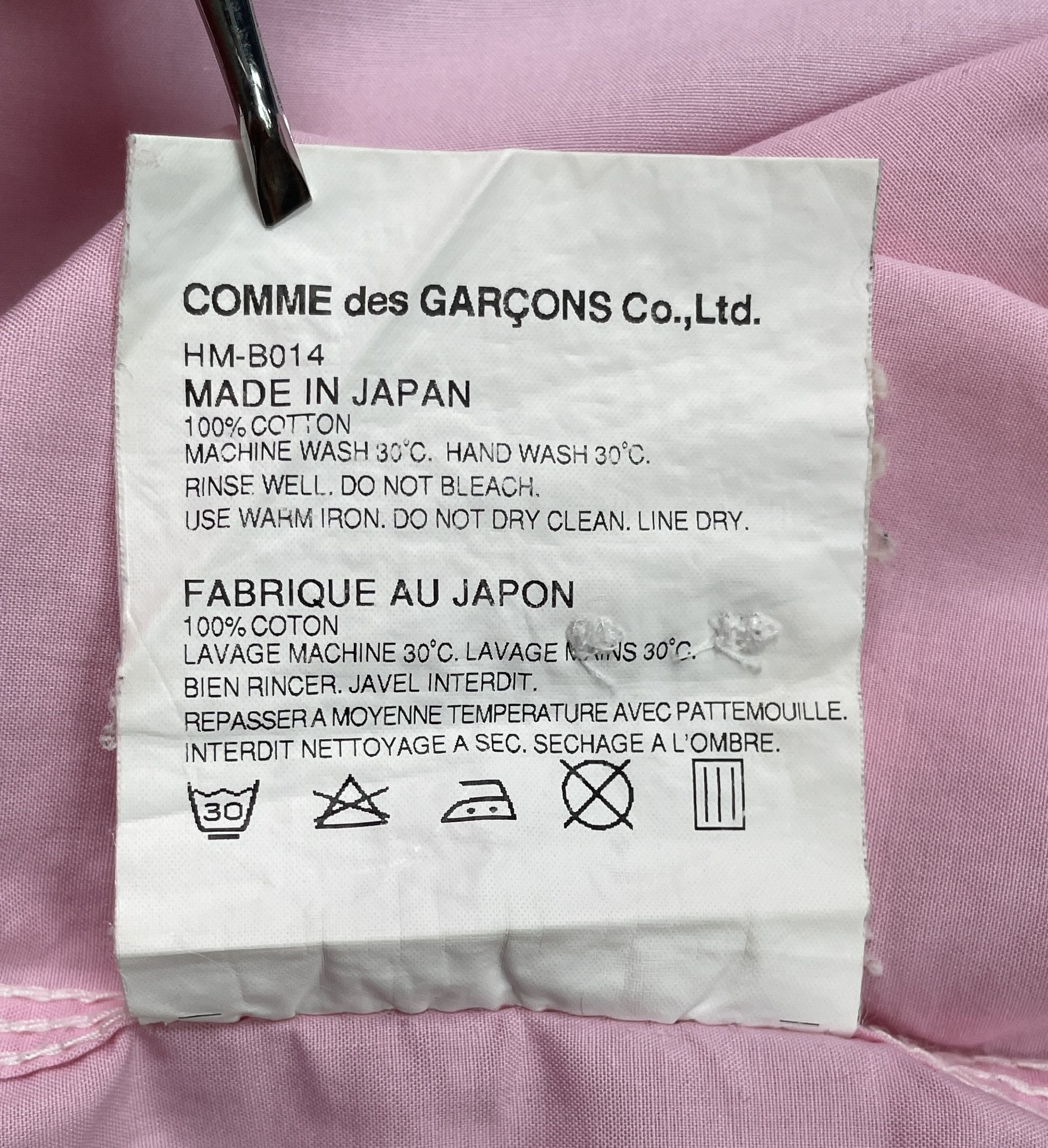 Comme des Garcons CDGH Light Pink Shirt with Thomas Mason Fabric Size US M / EU 48-50 / 2 - 11 Thumbnail