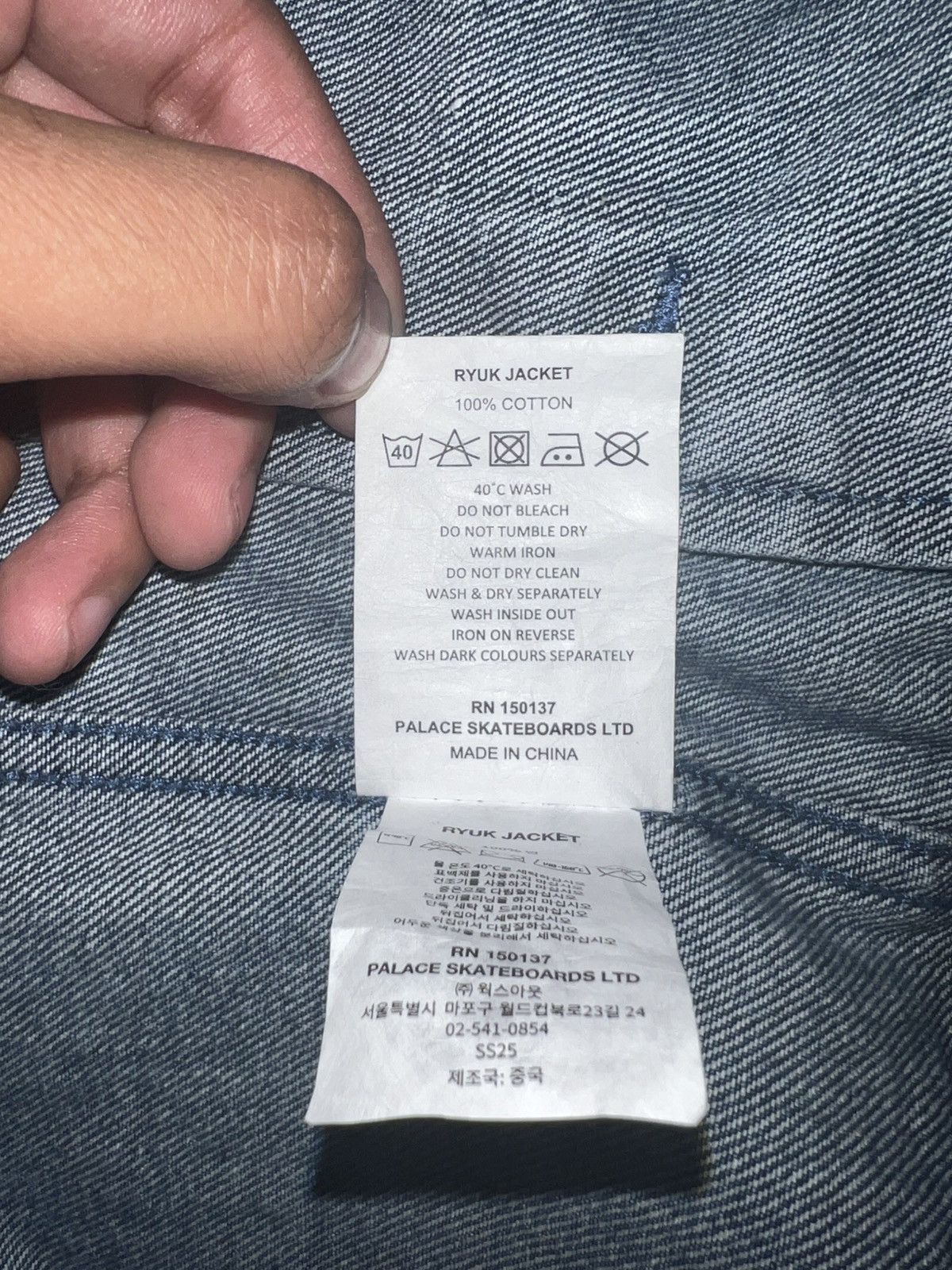 Palace Palace X Death Note Ryuk Denim Jacket Stone Wash Size US M / EU 48-50 / 2 - 10 Thumbnail