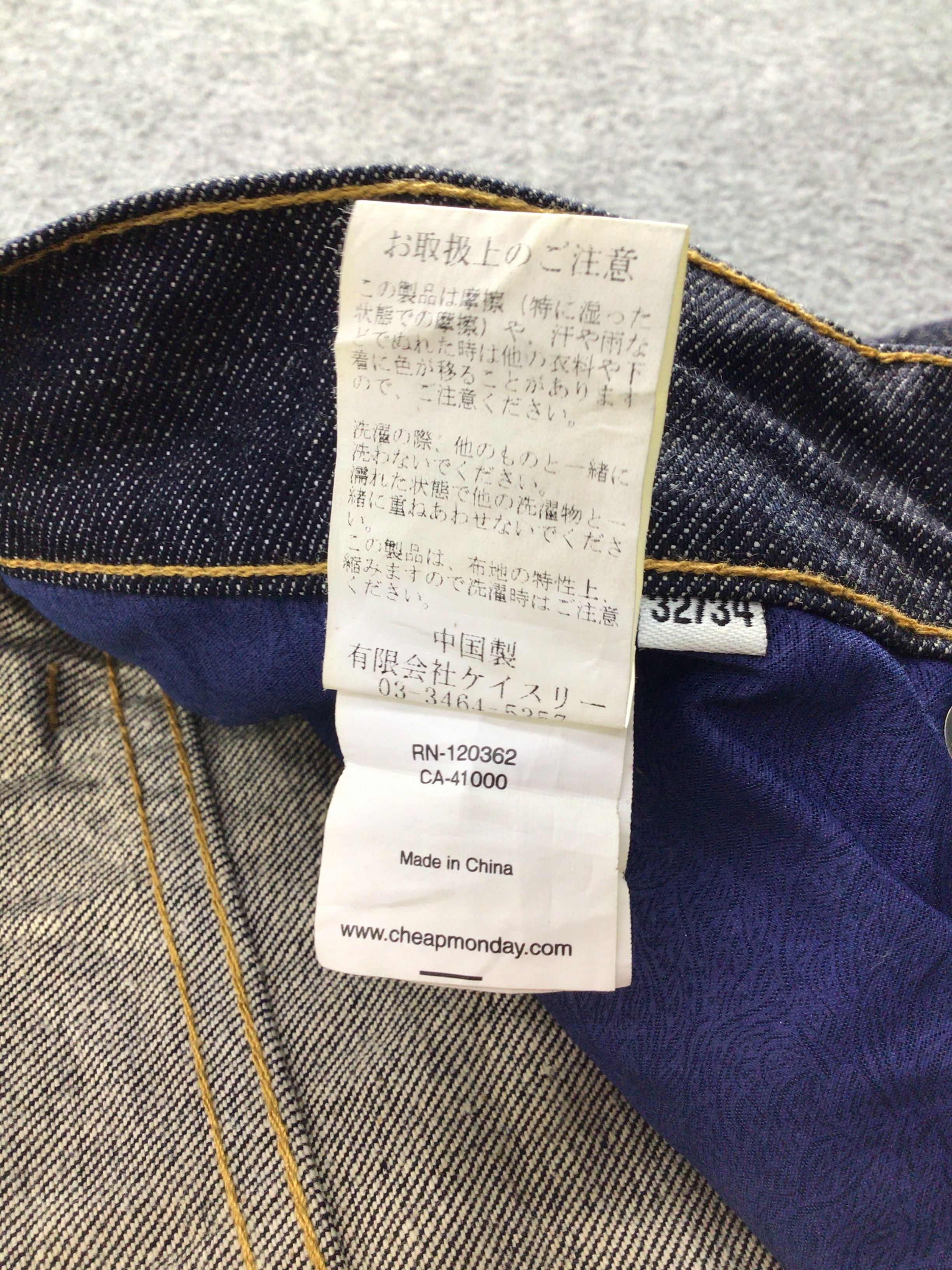 Cheap Monday Cheap Monday Jeans-J680 Size US 36 / EU 52 - 9 Thumbnail