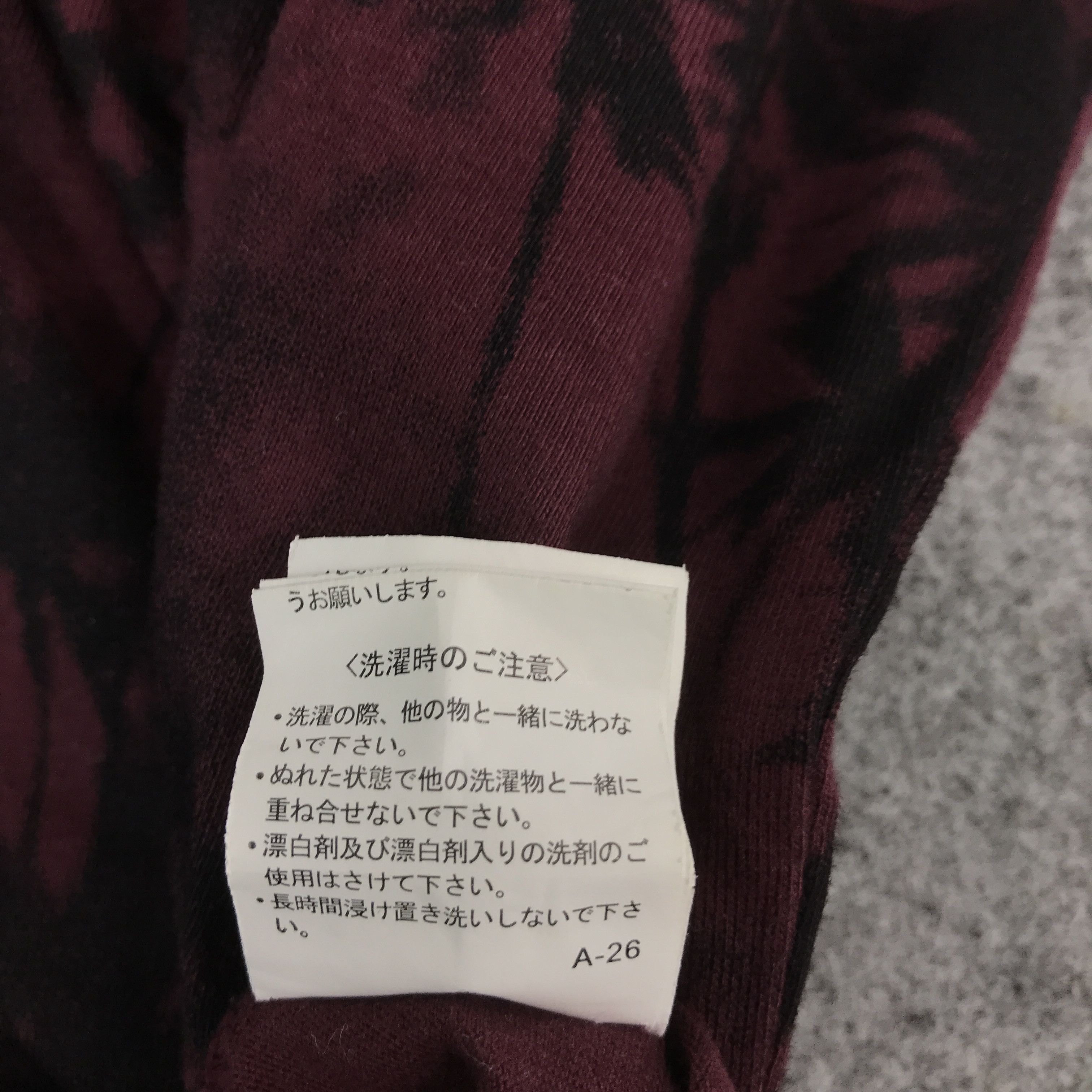 In The Attic × Japanese Brand in the attic punk style japan tshirts Size US M / EU 48-50 / 2 - 13 Thumbnail