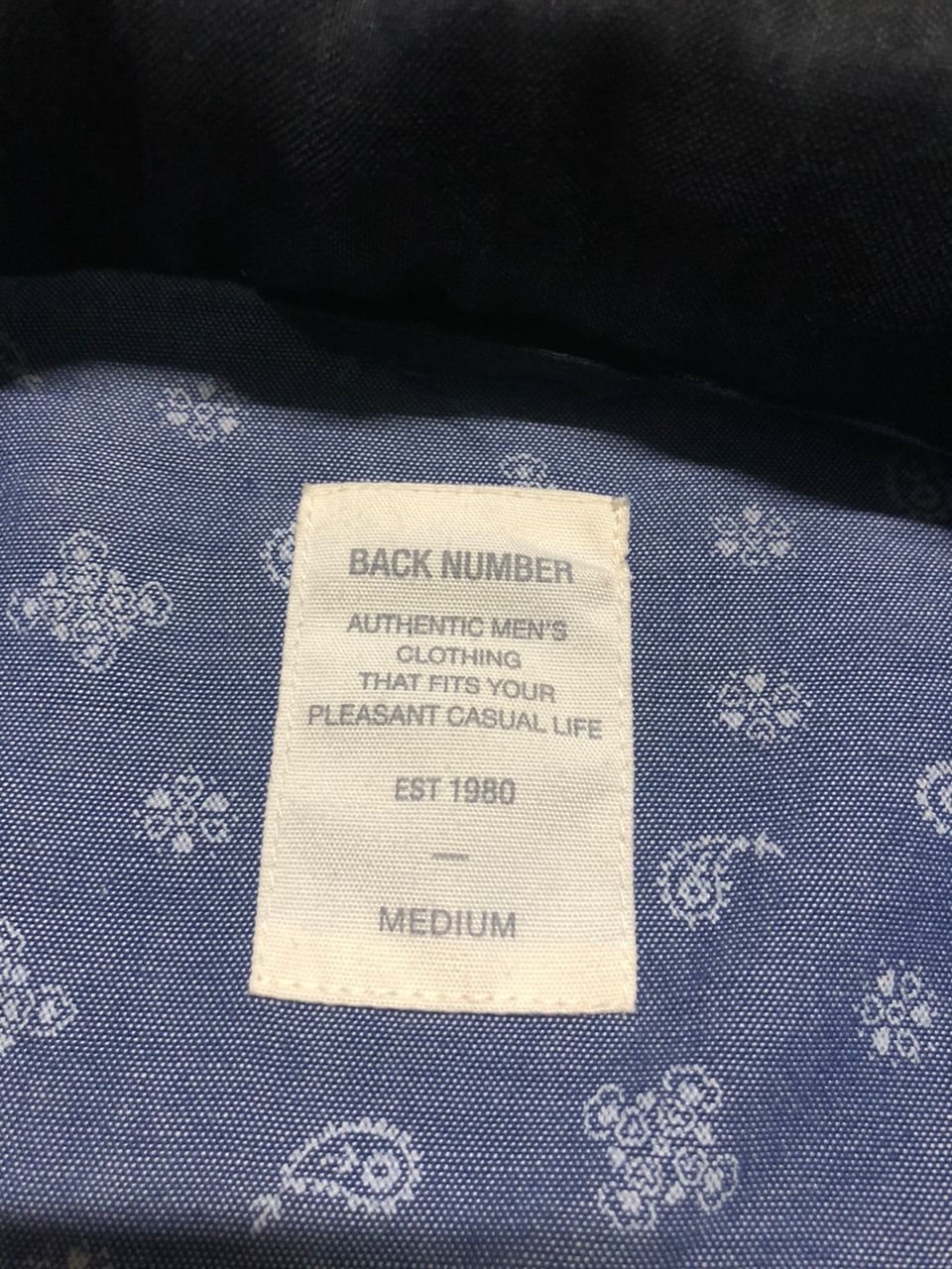 Japanese Brand Back Number Hemp Field Work Jacket Size US M / EU 48-50 / 2 - 14 Thumbnail