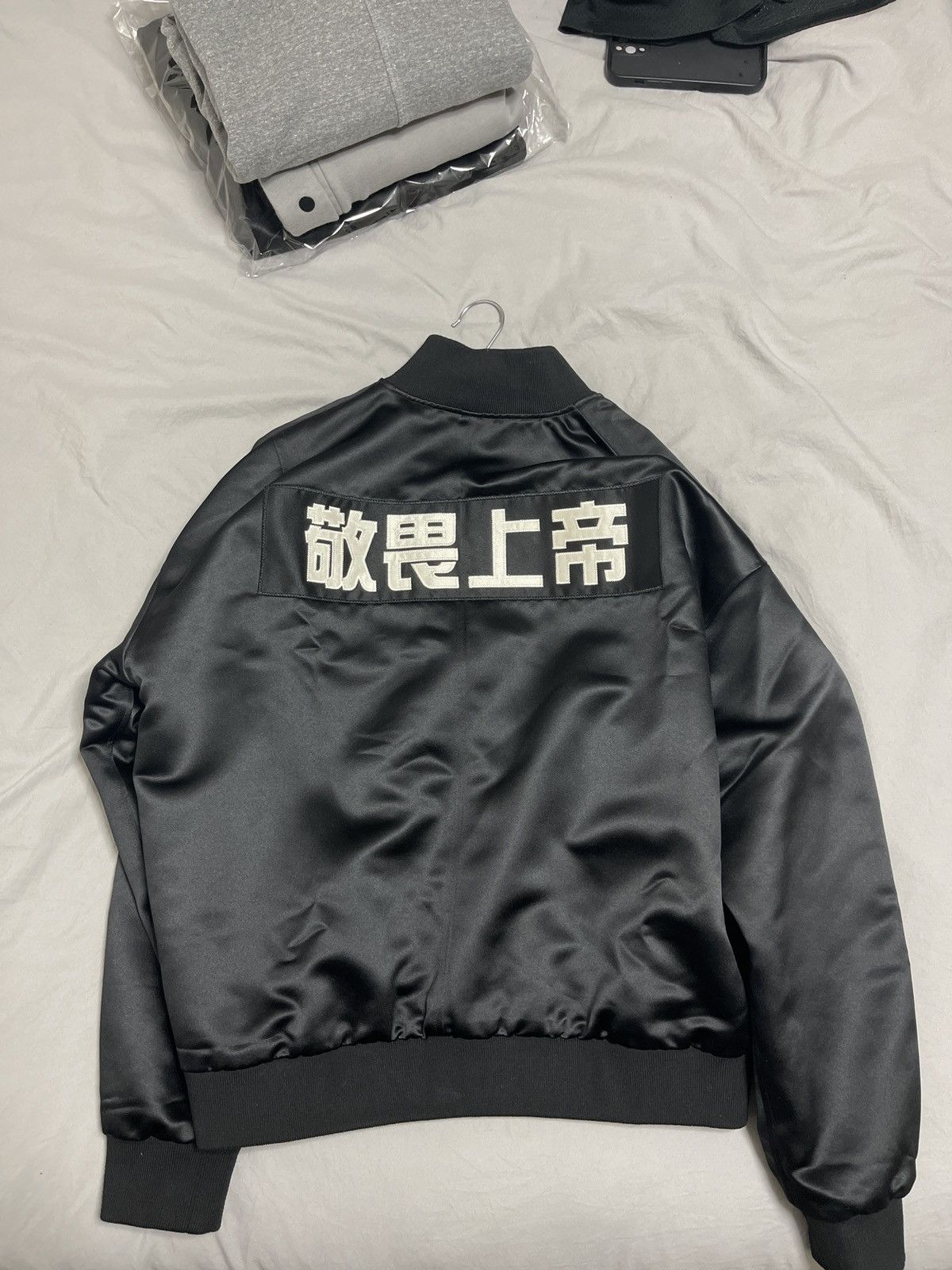 Fear of God Fear of god 5th jackets Size US M / EU 48-50 / 2 - 2 Thumbnail