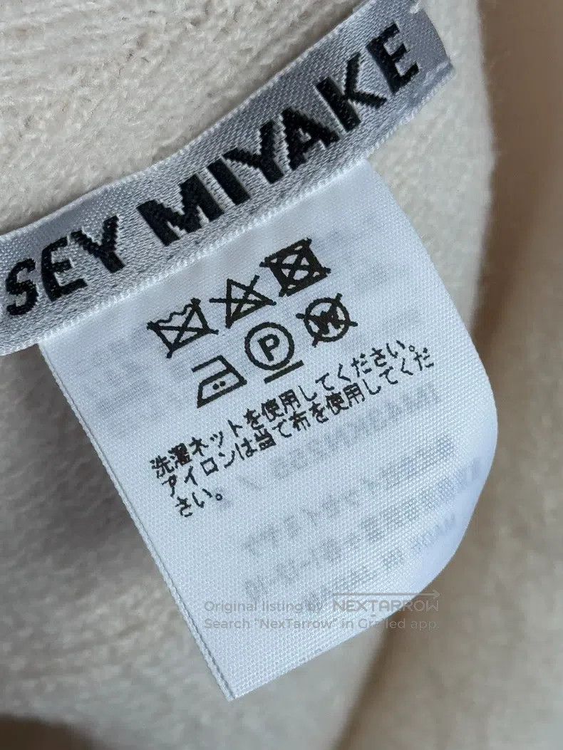 Issey Miyake Issey Miyake Solid Color Ruffled Casual Carrot Pants Size M / US 6-8 / IT 42-44 - 3 Thumbnail
