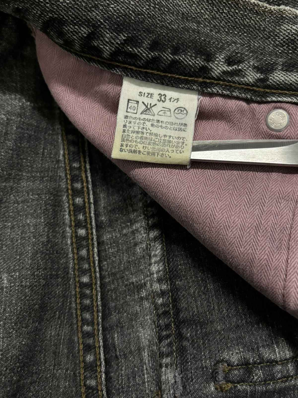 Levi's Vintage Levis 503 Faded Baggy Distressed Cargo Grunge Jeans Size US 32 / EU 48 - 20 Thumbnail