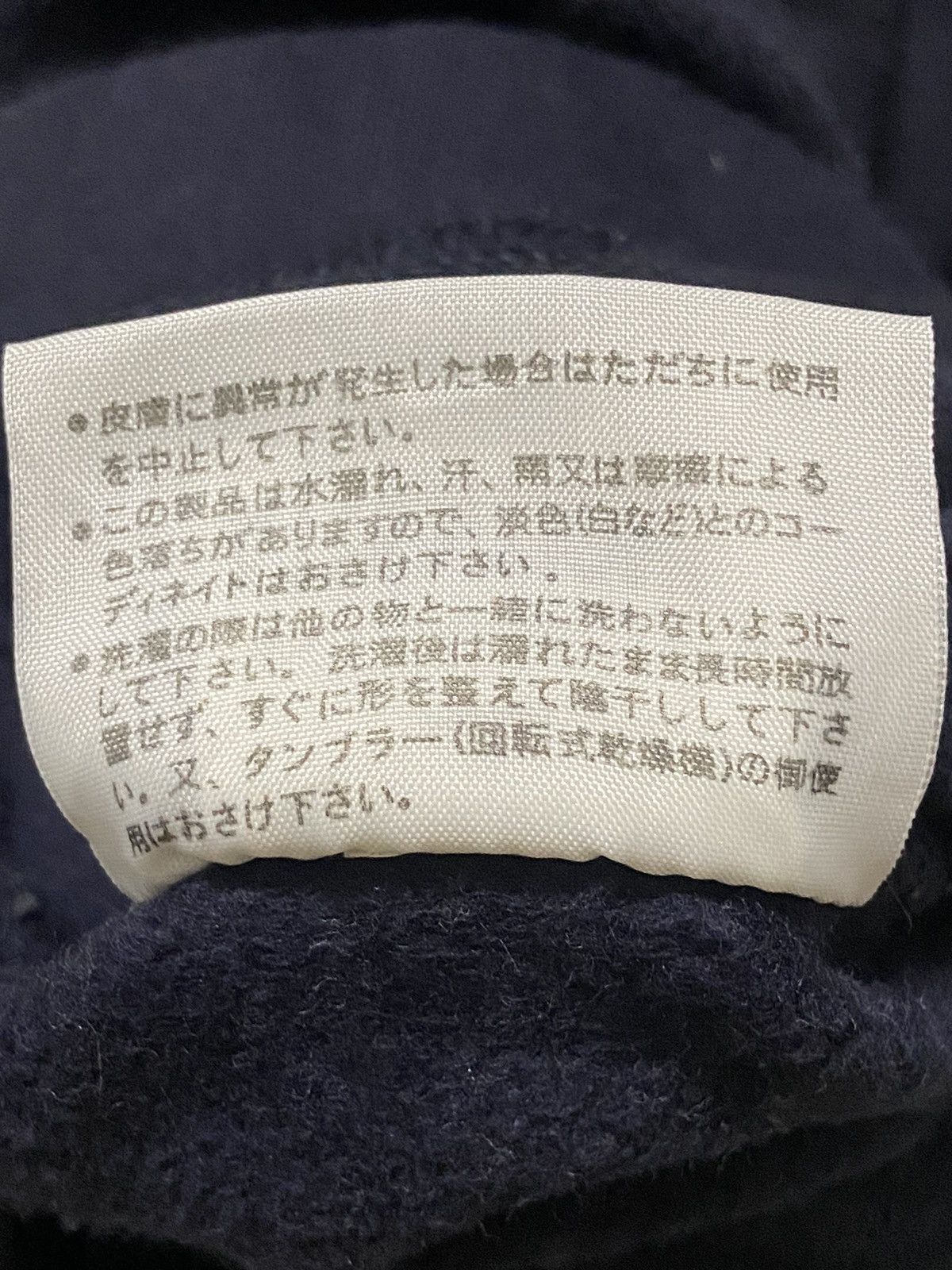 Japanese Brand Gaijin Made Indigo Knitted Sweater Size US M / EU 48-50 / 2 - 7 Thumbnail