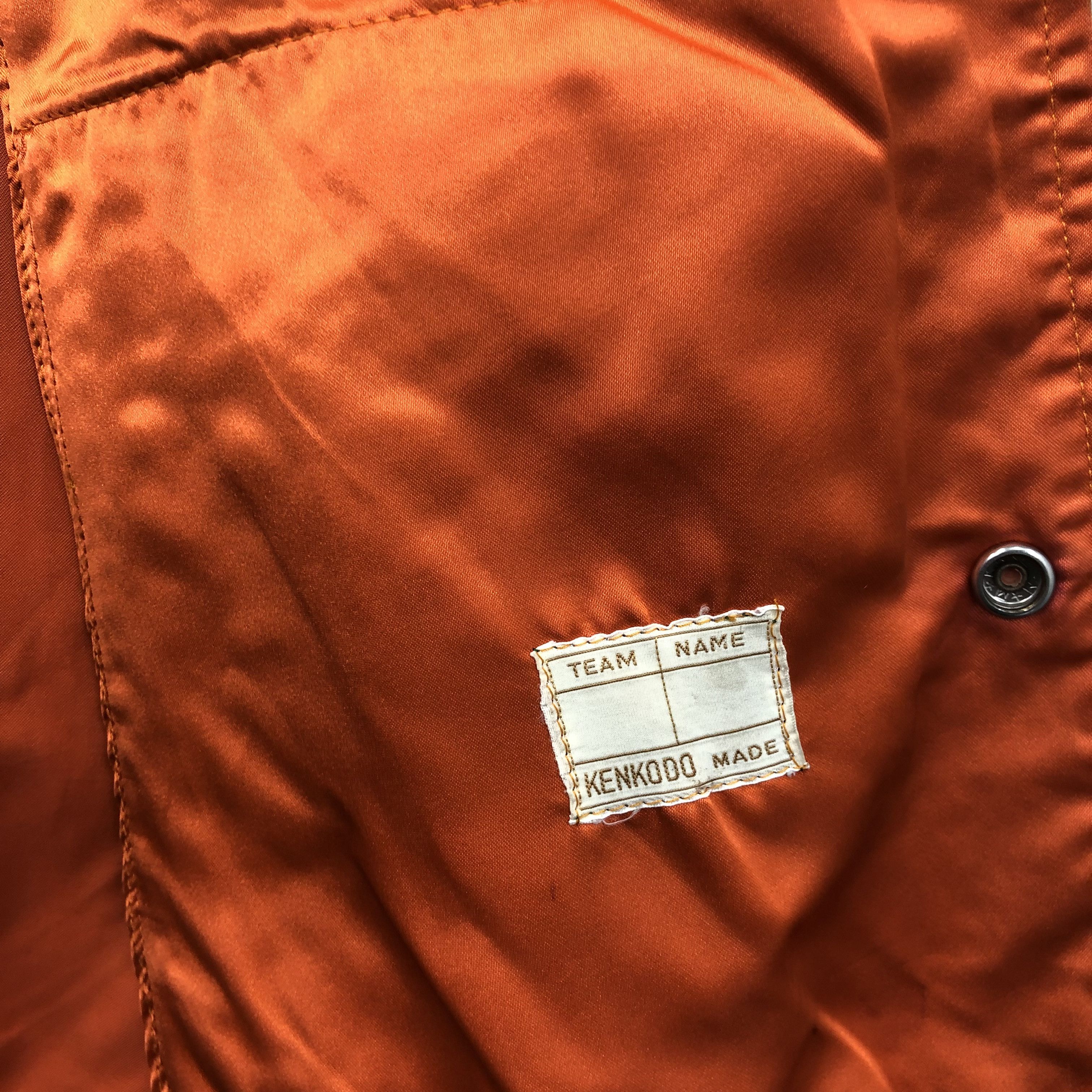 Japanese Brand Vintage A Letterman Kenkoo Satin Baseball Varsity Jackets Size US L / EU 52-54 / 3 - 6 Thumbnail