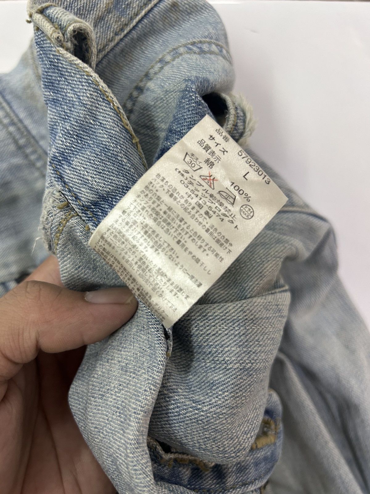 Japanese Brand × Vintage 💥Vintage Japanese Denim Exhibitionist Distressed Punk Jeans Size US 32 / EU 48 - 19 Thumbnail