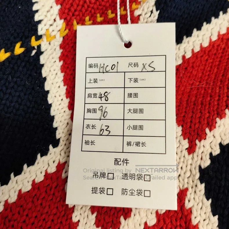 Gucci Gucci Plaid sweater Size US XS / EU 42 / 0 - 8 Thumbnail