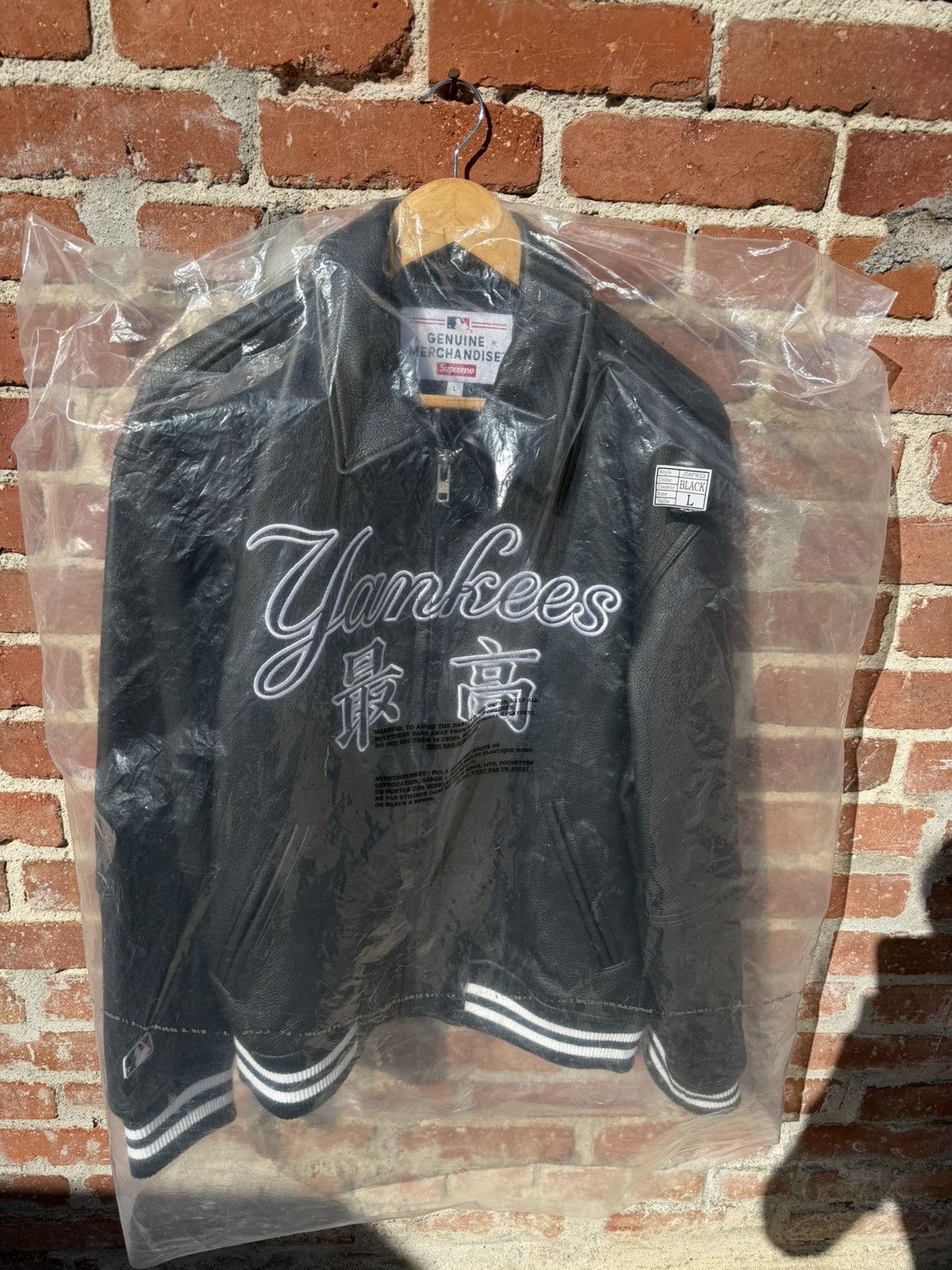 New York Yankees × Supreme Supreme Yankee Kanji Leather Varsity Jacket Size Large Size US L / EU 52-54 / 3 - 12 Thumbnail
