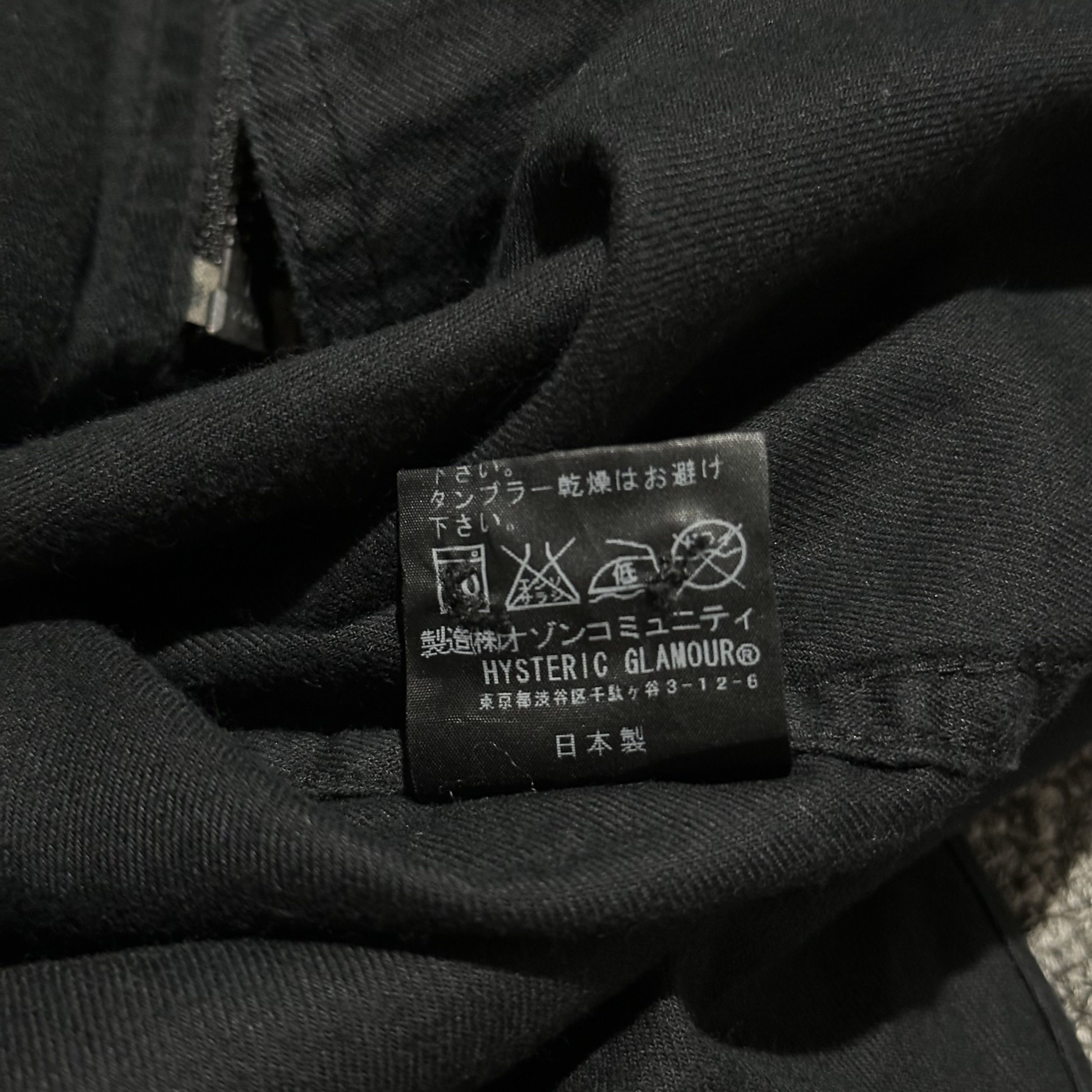 Hysteric Glamour Hysteric Glamour Zip Hoodie Size US S / EU 44-46 / 1 - 11 Thumbnail