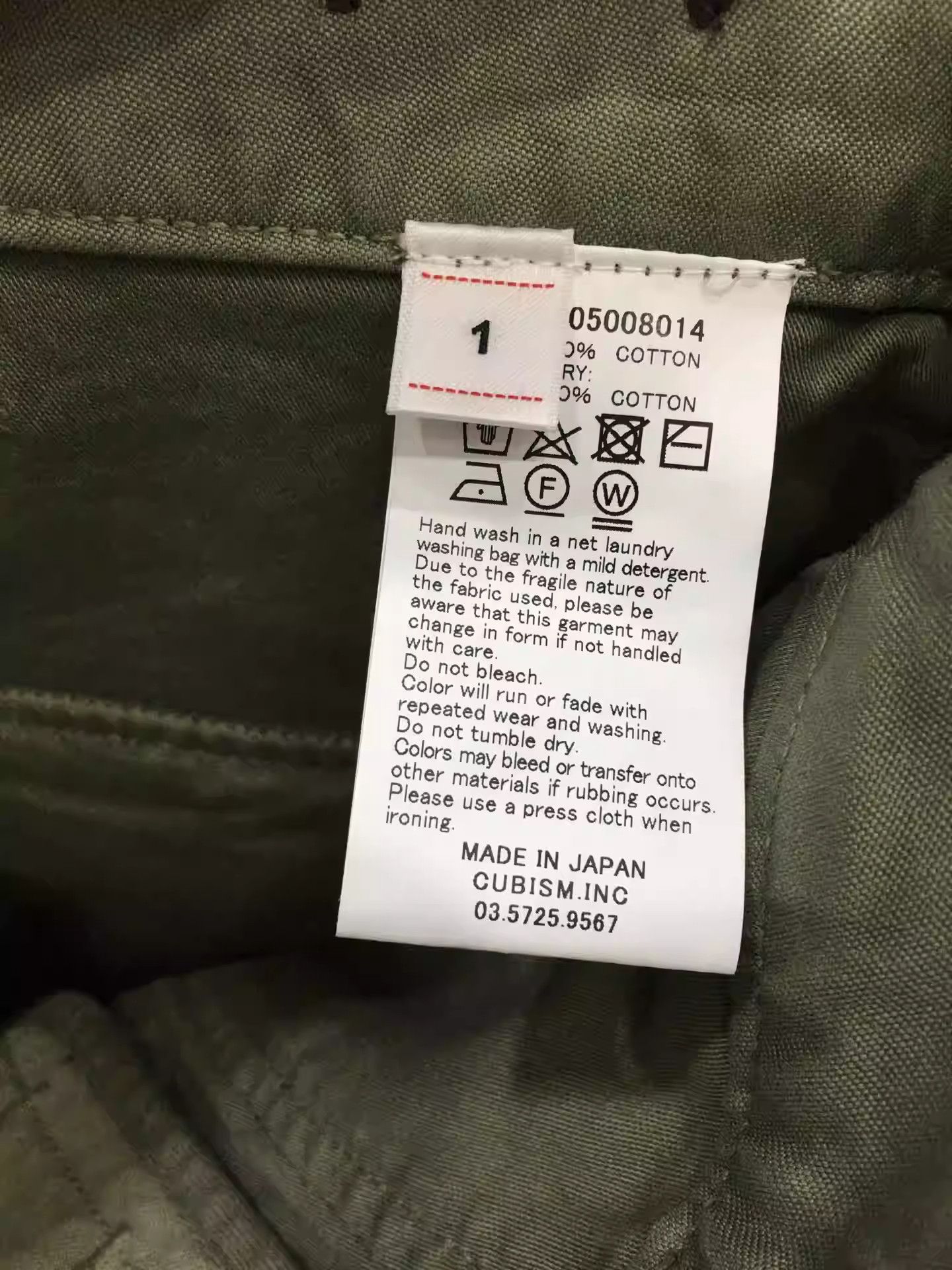 VISVIM 22SS ALDA PANTS