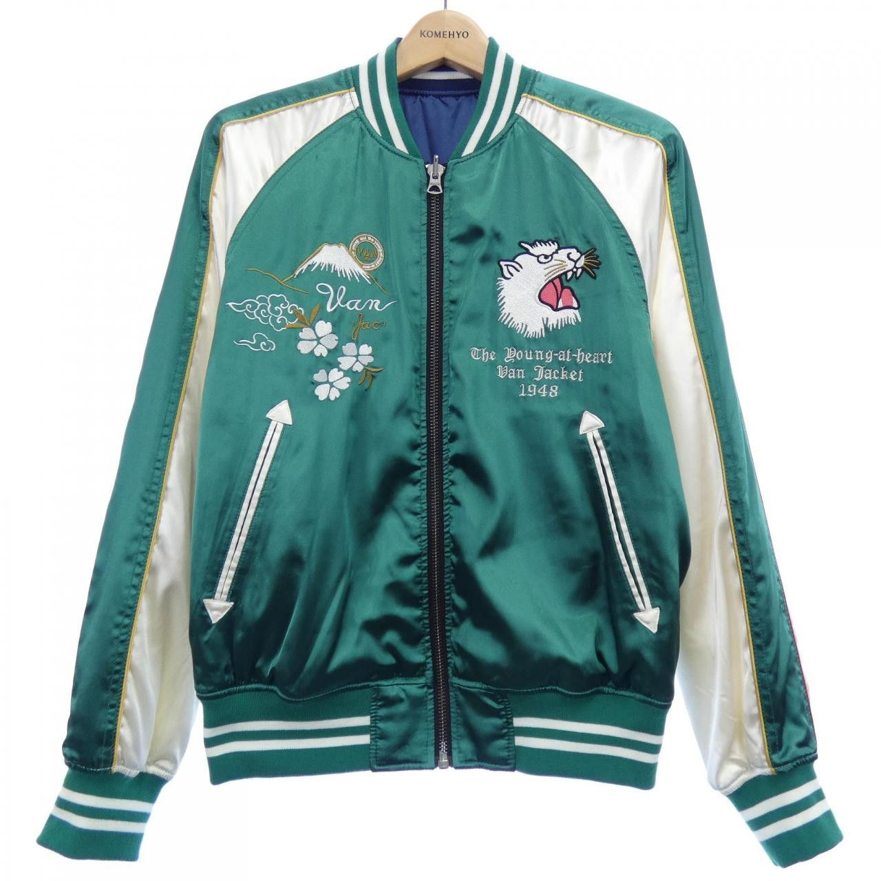 Other Other VAN Jacket Textile Outerwear DUTY FREE for USA Size ONE SIZE - 1 Thumbnail