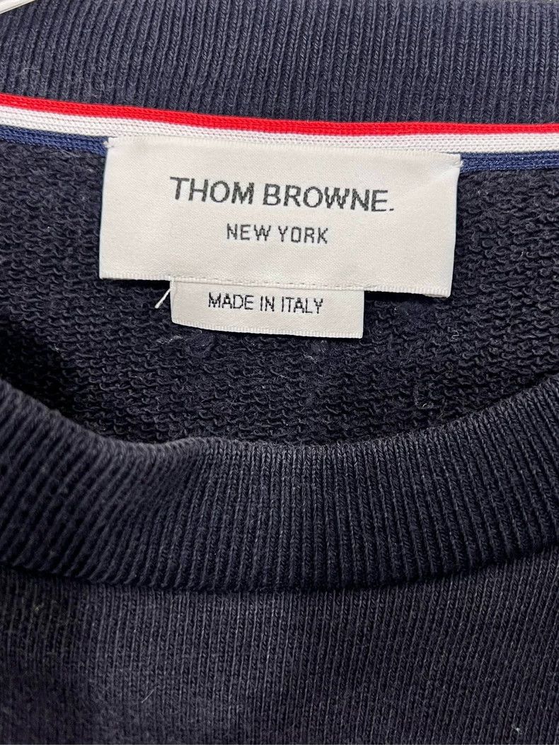 Thom Browne Animal Embroidered Sweatshirt - dmc