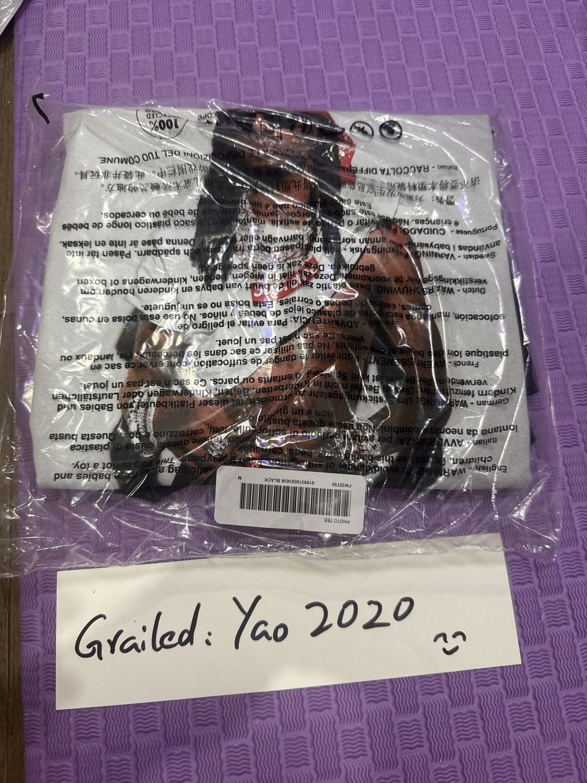 Supreme Supreme playboi Carti Tee Size US M / EU 48-50 / 2 - 1 Thumbnail
