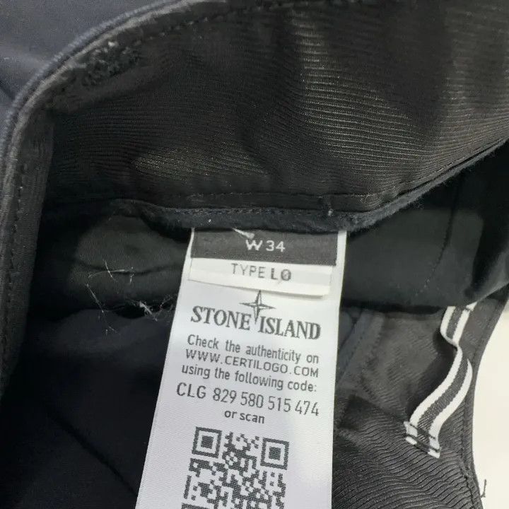 Stone Island Stone Island Casual Fashion Versatile Pants Size US 34 / EU 50 - 5 Thumbnail