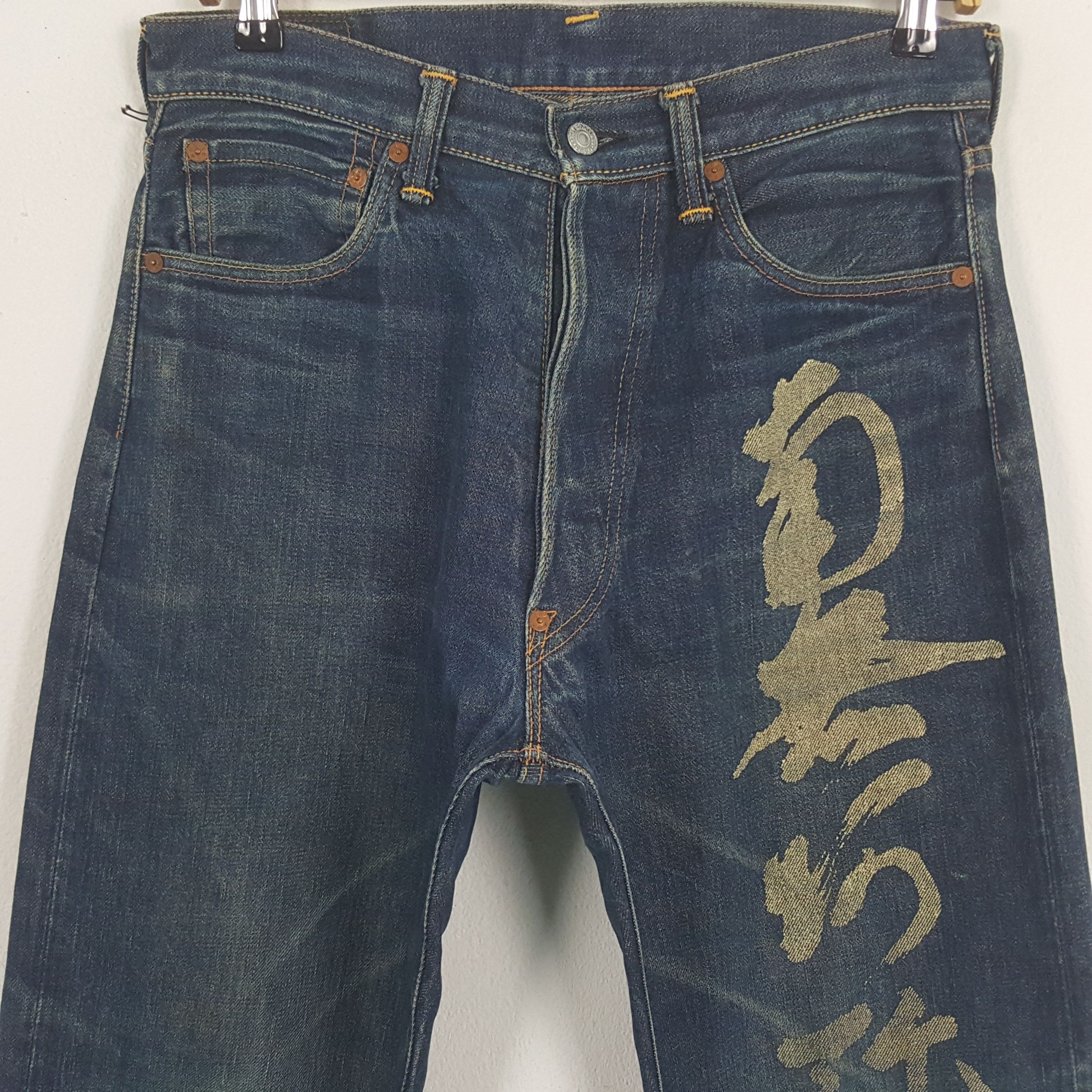 Evisu × Japanese Brand × Vintage Vintage Evisu Selvedge Japanese Daicock Custom Denim Jeans Size US 30 / EU 46 - 5 Thumbnail