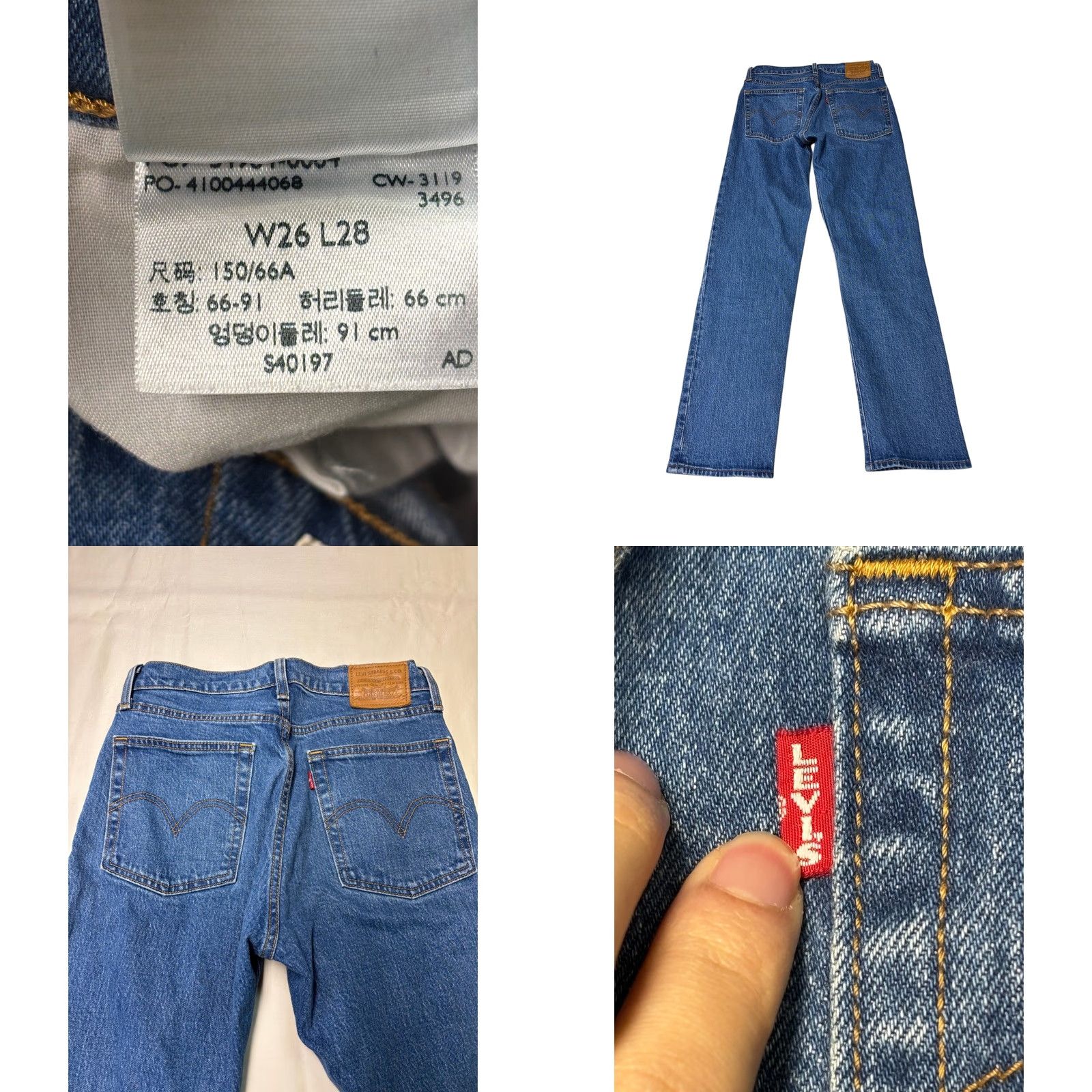 Levi's Levi's Premium Wedgie Straight Jeans Womens 26X28 Blue Wash Denim High Rise Button Fly Stretch 5-Pocket Vintage? No Size 26" / US 2 / IT 38 - 8 Thumbnail