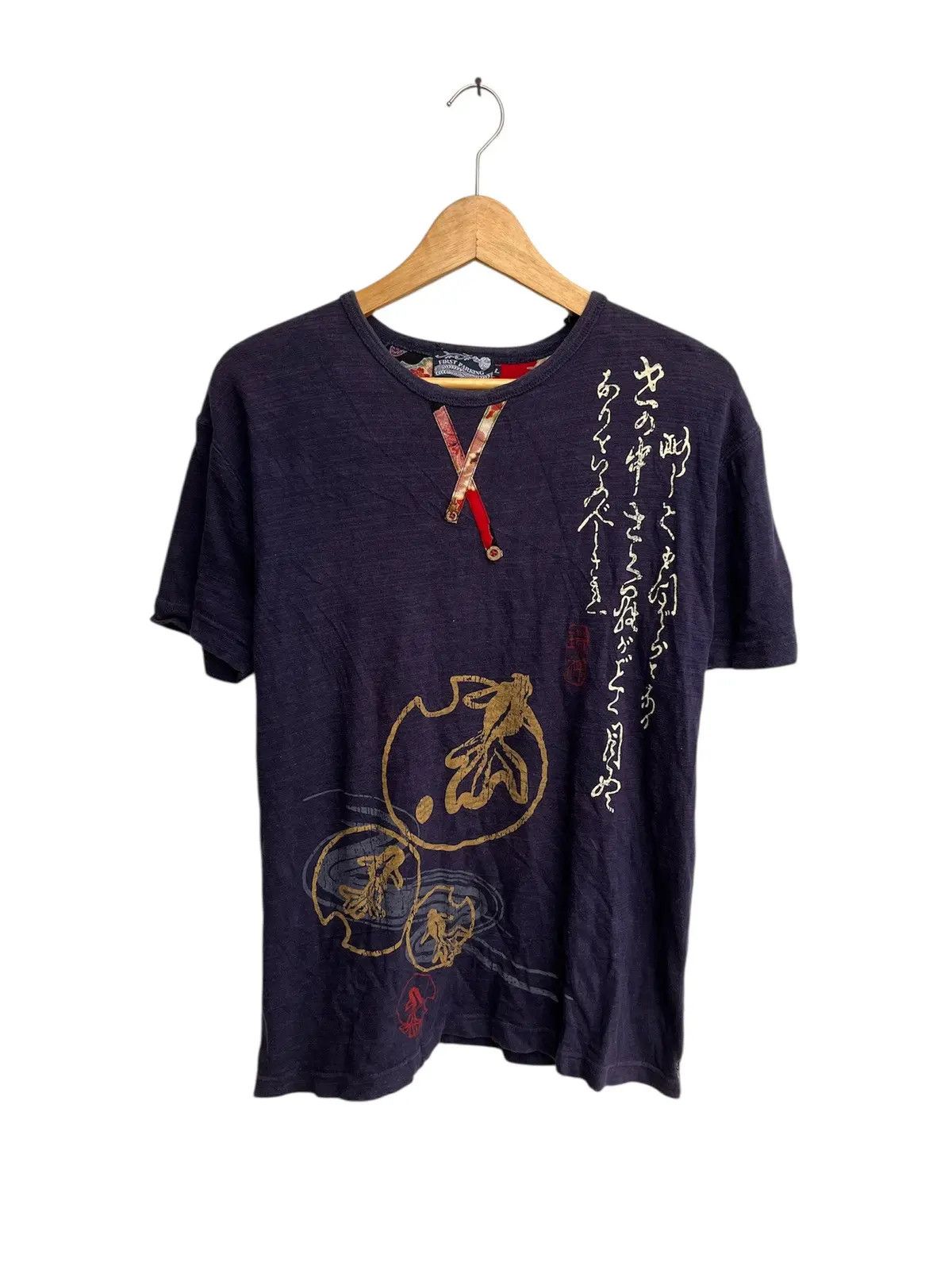 Japanese Brand Traditional Japanese Graphic Tee Distressed Slub Fabric Navy Size US S / EU 44-46 / 1 - 1 Thumbnail