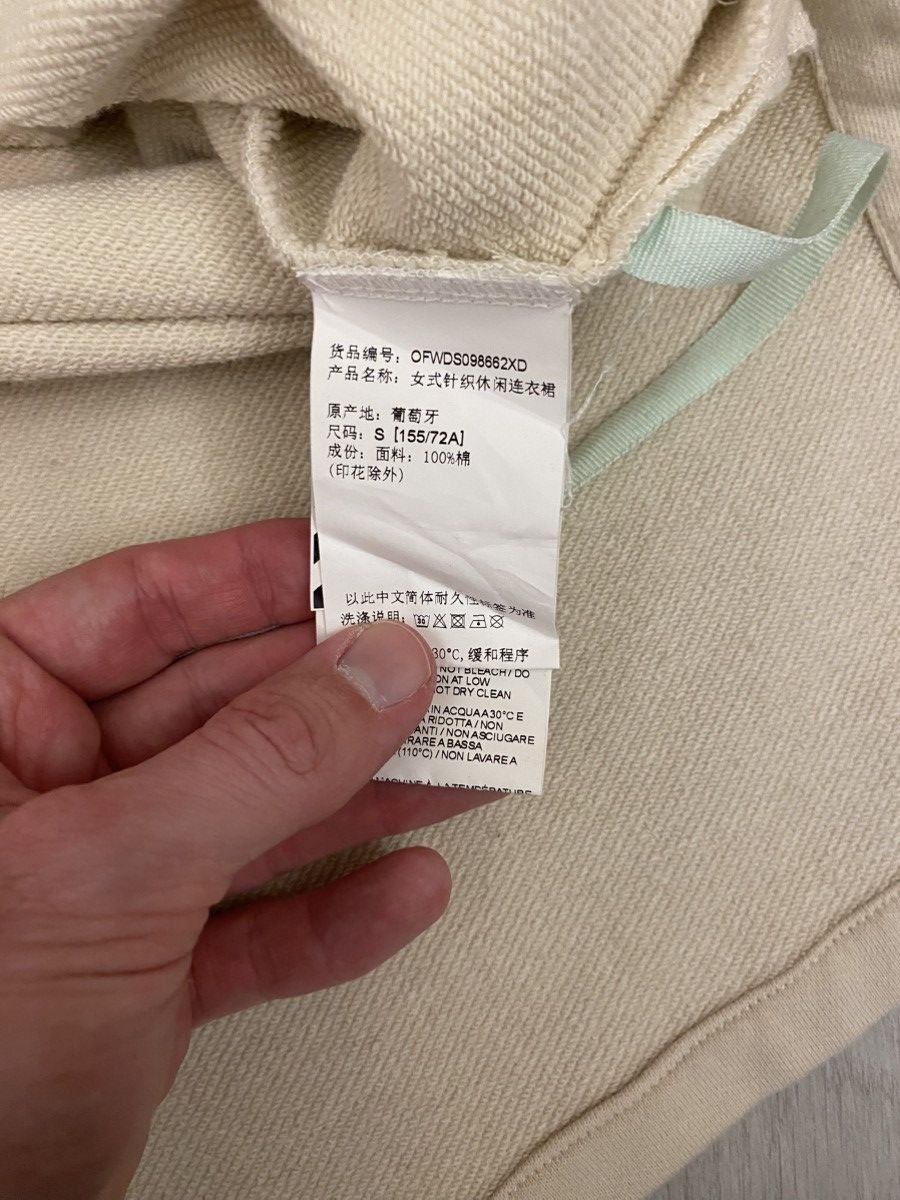 Off-White Off-White Floral Motif Sweater Size S / US 4 / IT 40 - 6 Thumbnail