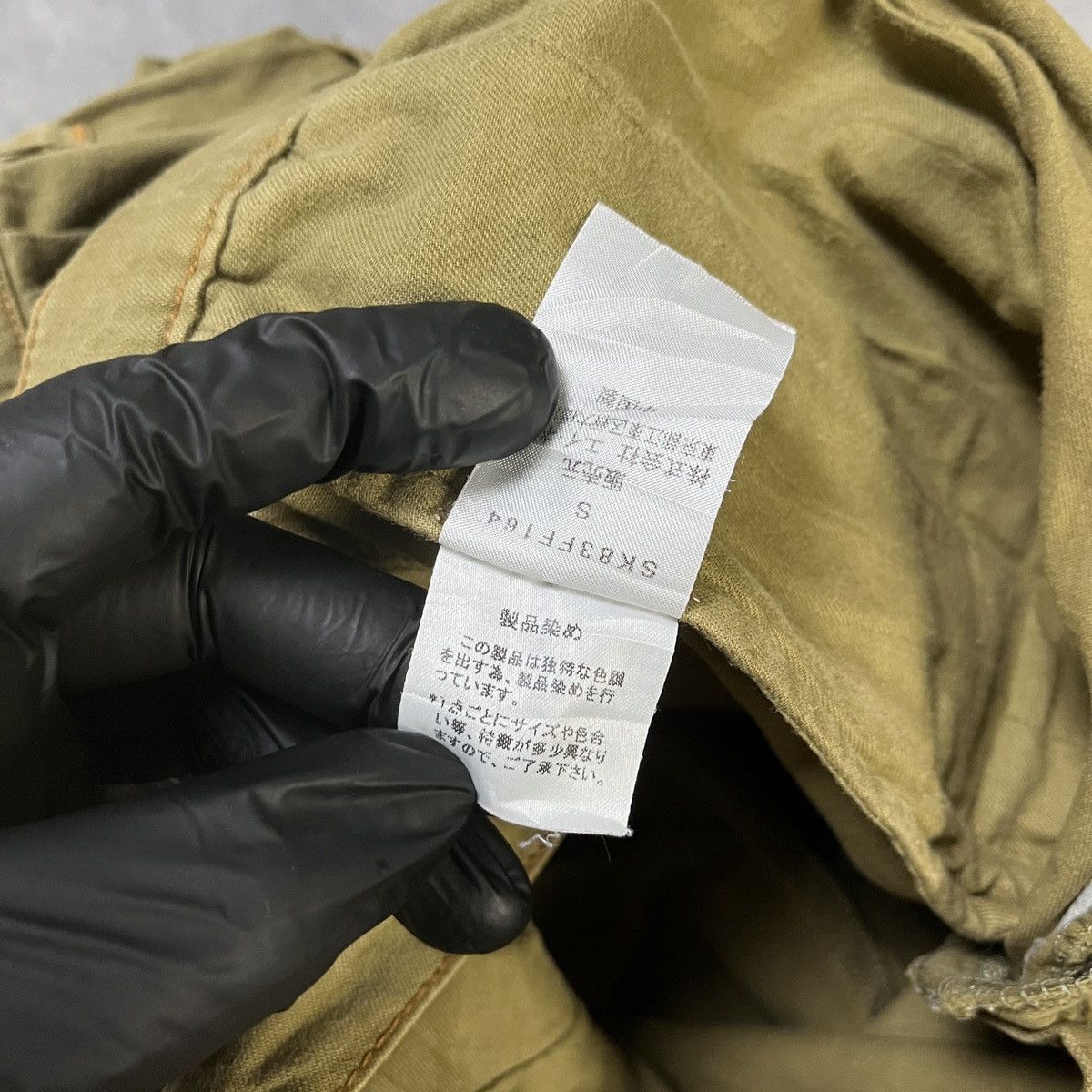 Issey Miyake SUNAO KUWAHARA MILITARY BALLOON RIBBED HEM JAPANESE ARCHIVE Size US 29 - 5 Thumbnail