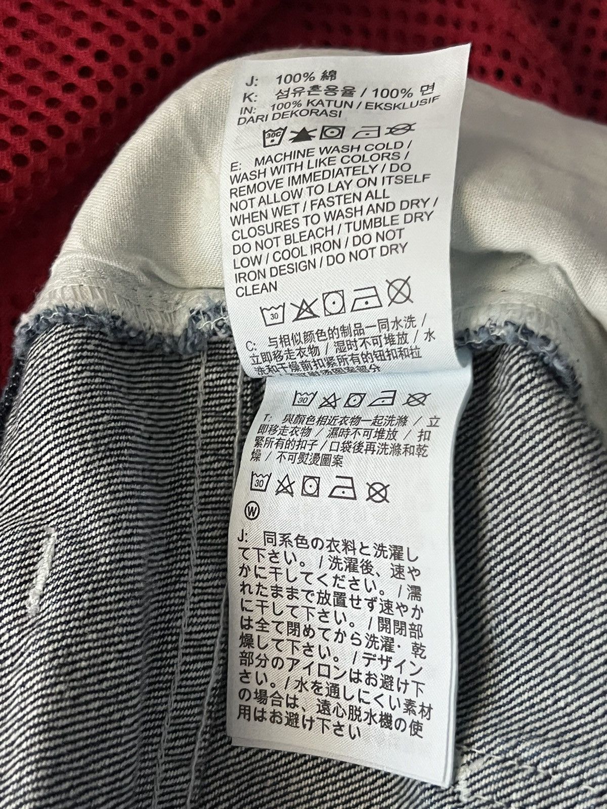 Nike × Supreme Supreme x Nike Denim Short 'Indigo' Size US 38 / EU 54 - 6 Thumbnail