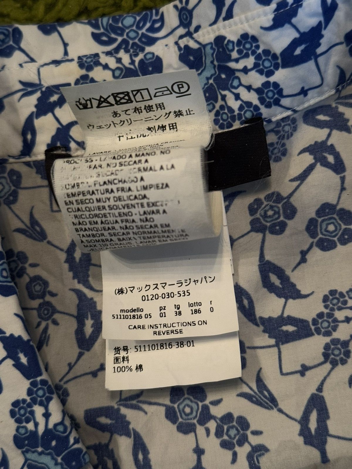 Designer × Max Mara × Weekend Max Mara Max Mara Weekend ocean yachting pattern poplin blouse Size S / US 4 / IT 40 - 5 Thumbnail