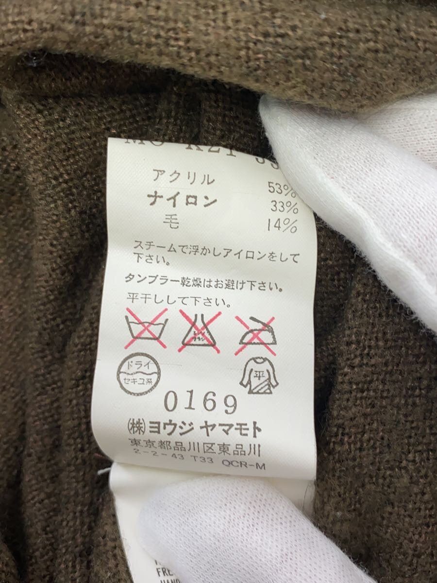 Yohji Yamamoto yohji yamamoto POUR HOMME Y's Acrylic/KHK Hoodie Size US L / EU 52-54 / 3 - 5 Thumbnail