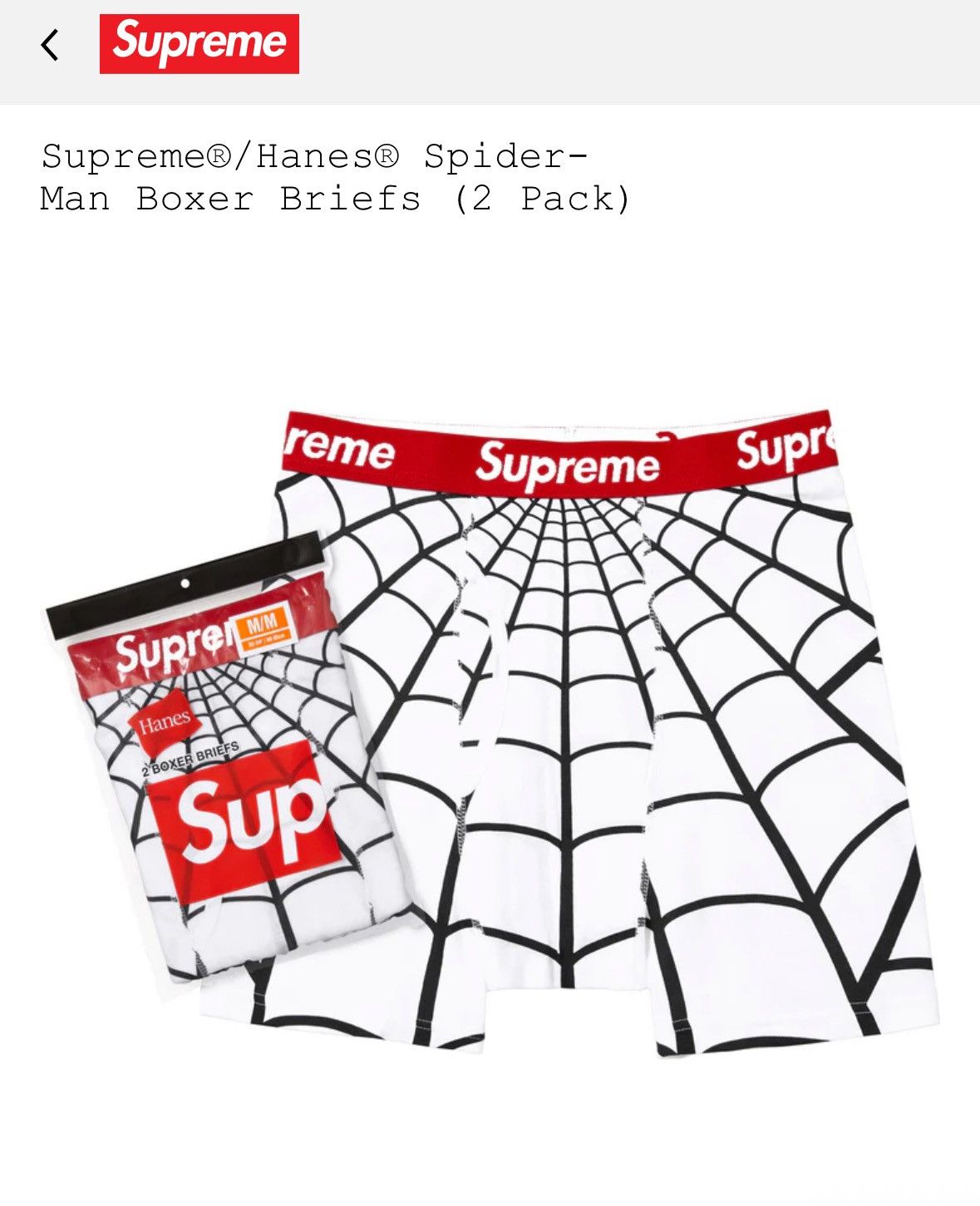 Supreme Supreme®/Hanes® Spider-Man Boxer Briefs (2 Pack) White Size US 32 / EU 48 - 1 Preview