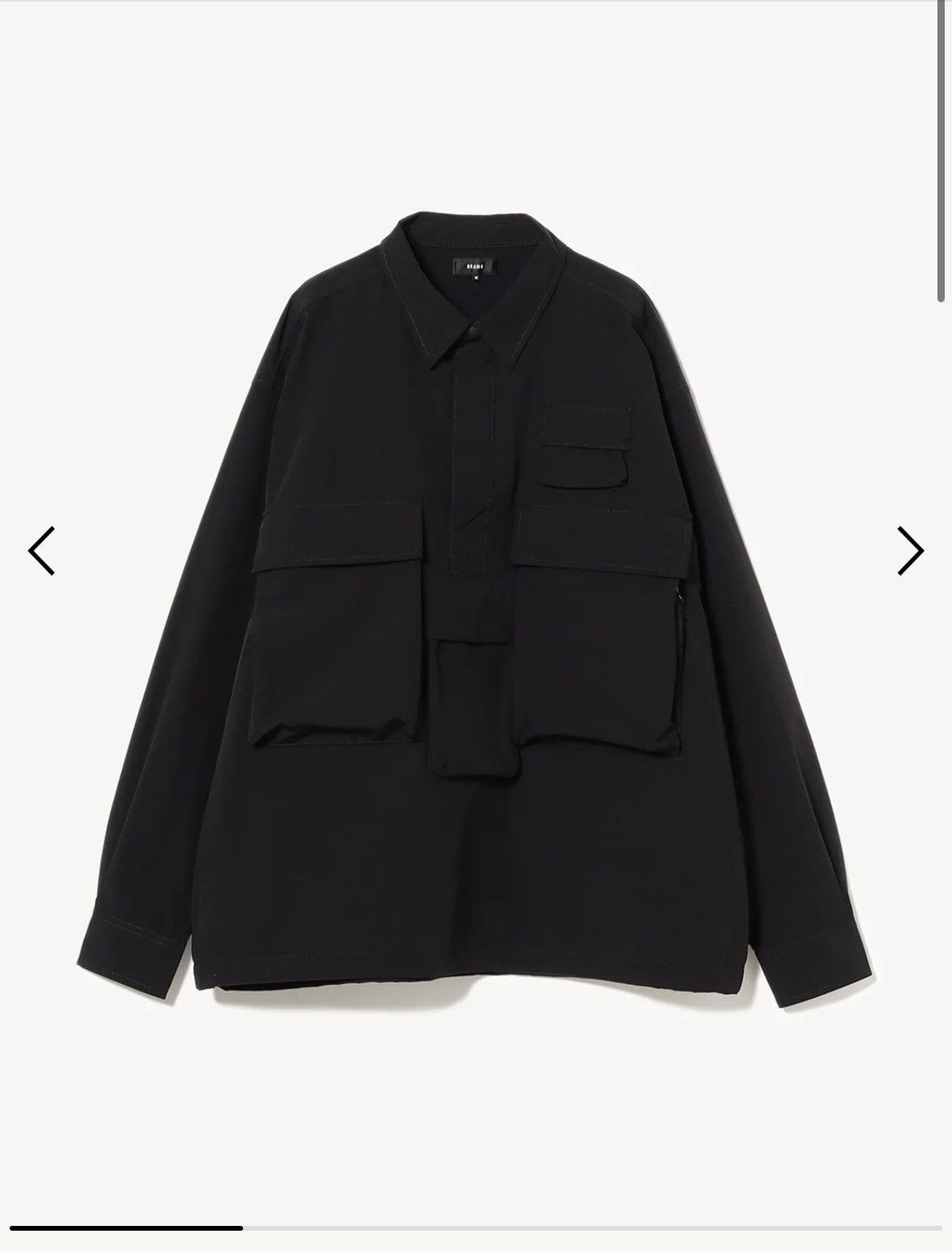 The Action Shirt