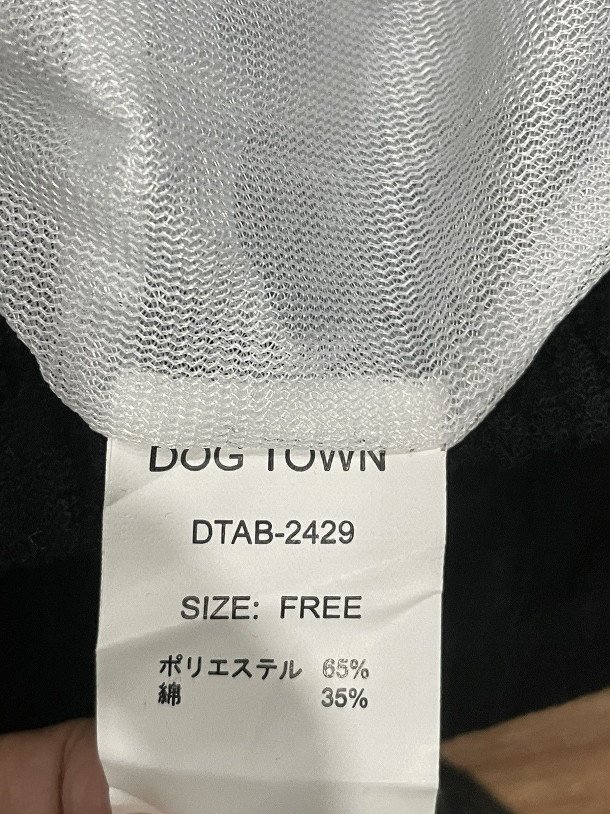Dogtown Dogtown Black Dragon Pants Size US 31 - 5 Thumbnail