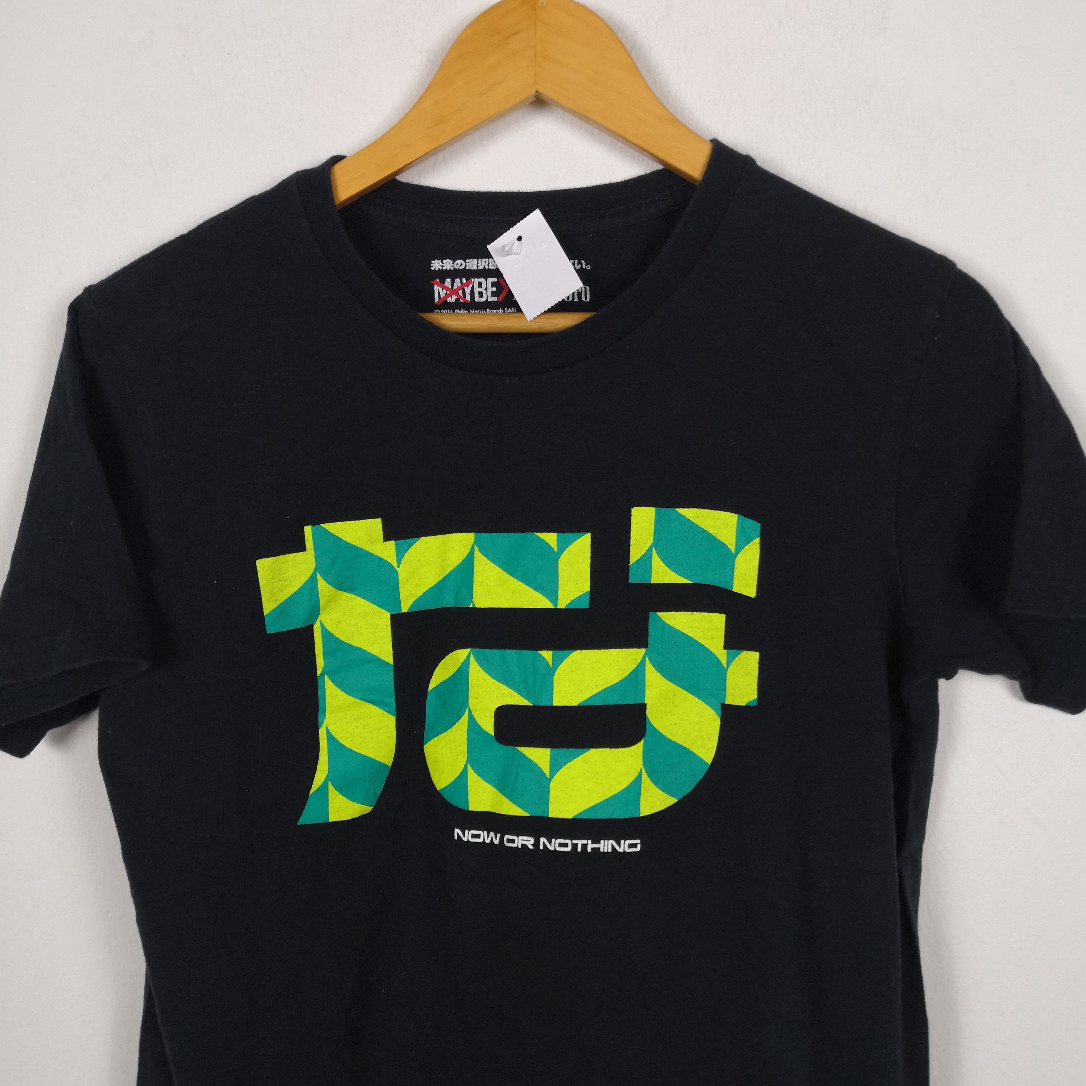 Japanese Brand Vintage Y2k Marlboro by Phillips Morris Thirt Crewneck Tees Size US XXS / EU 40 - 2 Thumbnail