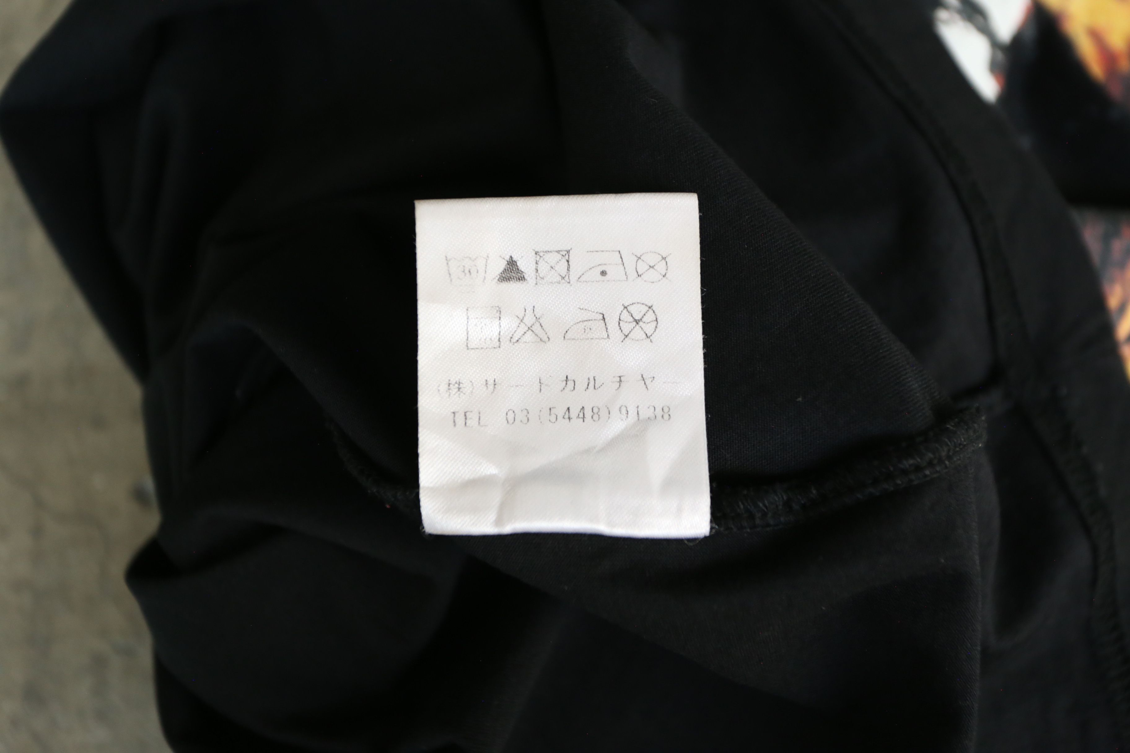 Givenchy Givenchy - Riccardo Tisci - F/W 11 - Rottweiler Tee Size US S / EU 44-46 / 1 - 8 Thumbnail