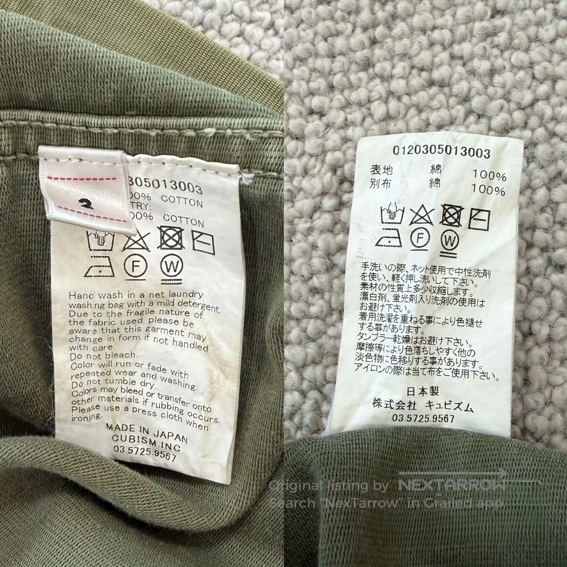 Visvim VISVIM 20SS Kilgore Utility Jacket. Size US M / EU 48-50 / 2 - 4 Thumbnail