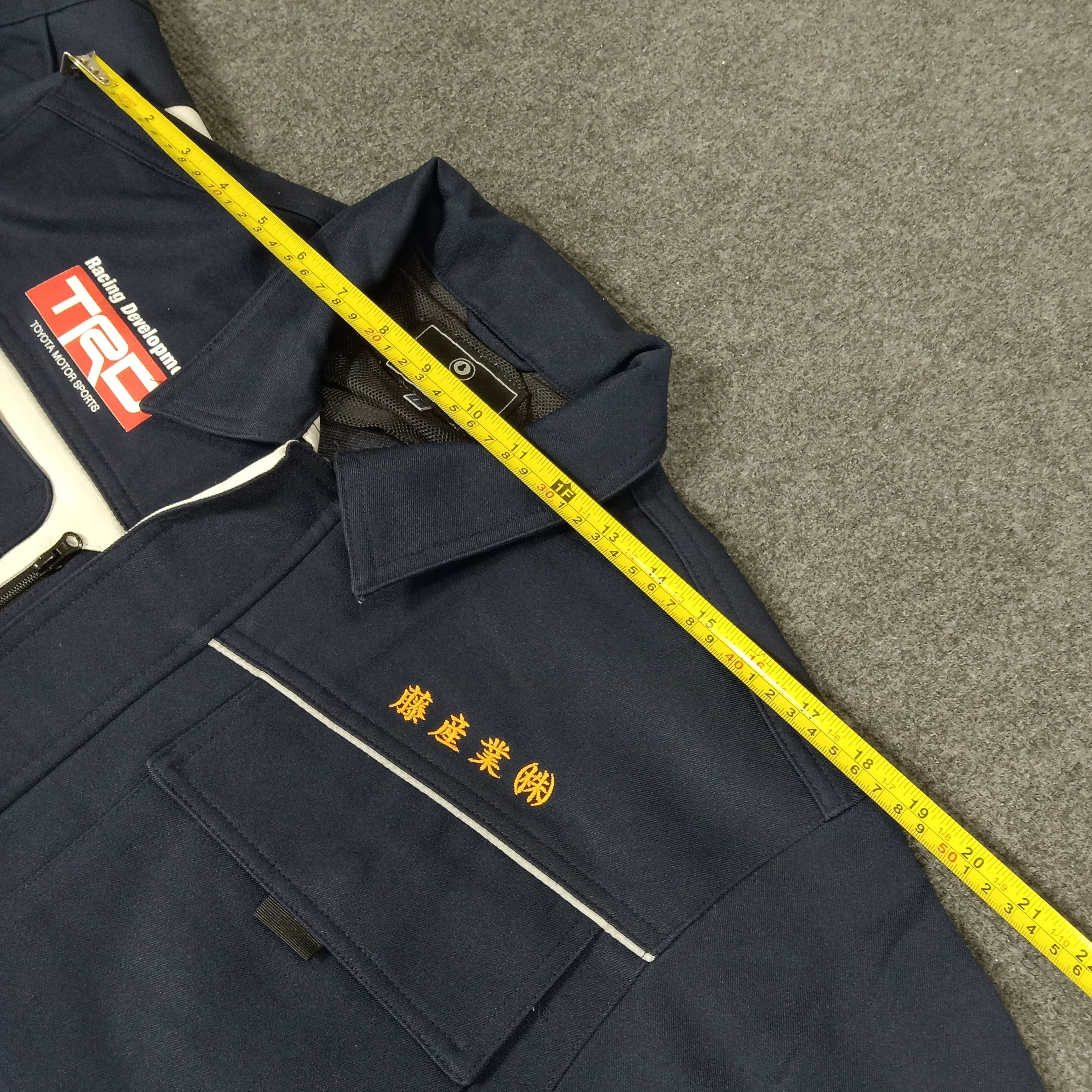 Japanese Brand × Vintage TRD Racing Development Toyota Team Custom Art Jacket Size US L / EU 52-54 / 3 - 6 Thumbnail