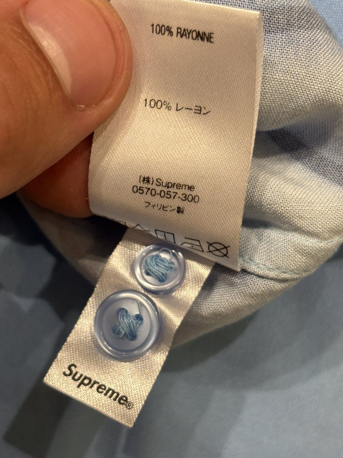 Supreme Supreme dancing Rayon Shirt Size US XL / EU 56 / 4 - 5 Thumbnail