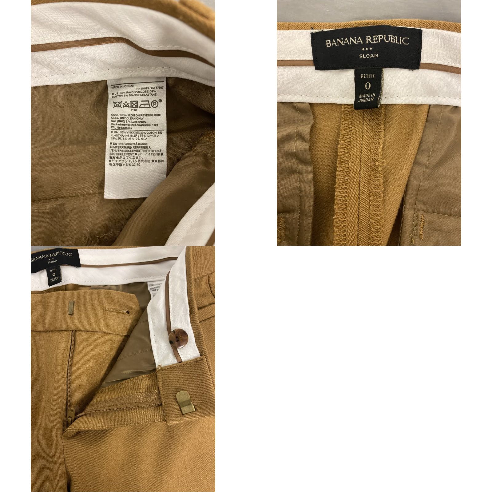 Banana Republic Banana Republic Sloan Slim Pants Women 0P Petite Dark Gold Zip Front & Rear Welt Pockets Slimming 25 Inseam Casual Dress Pants Womens Size 25" / US 0 / IT 36 - 8 Thumbnail