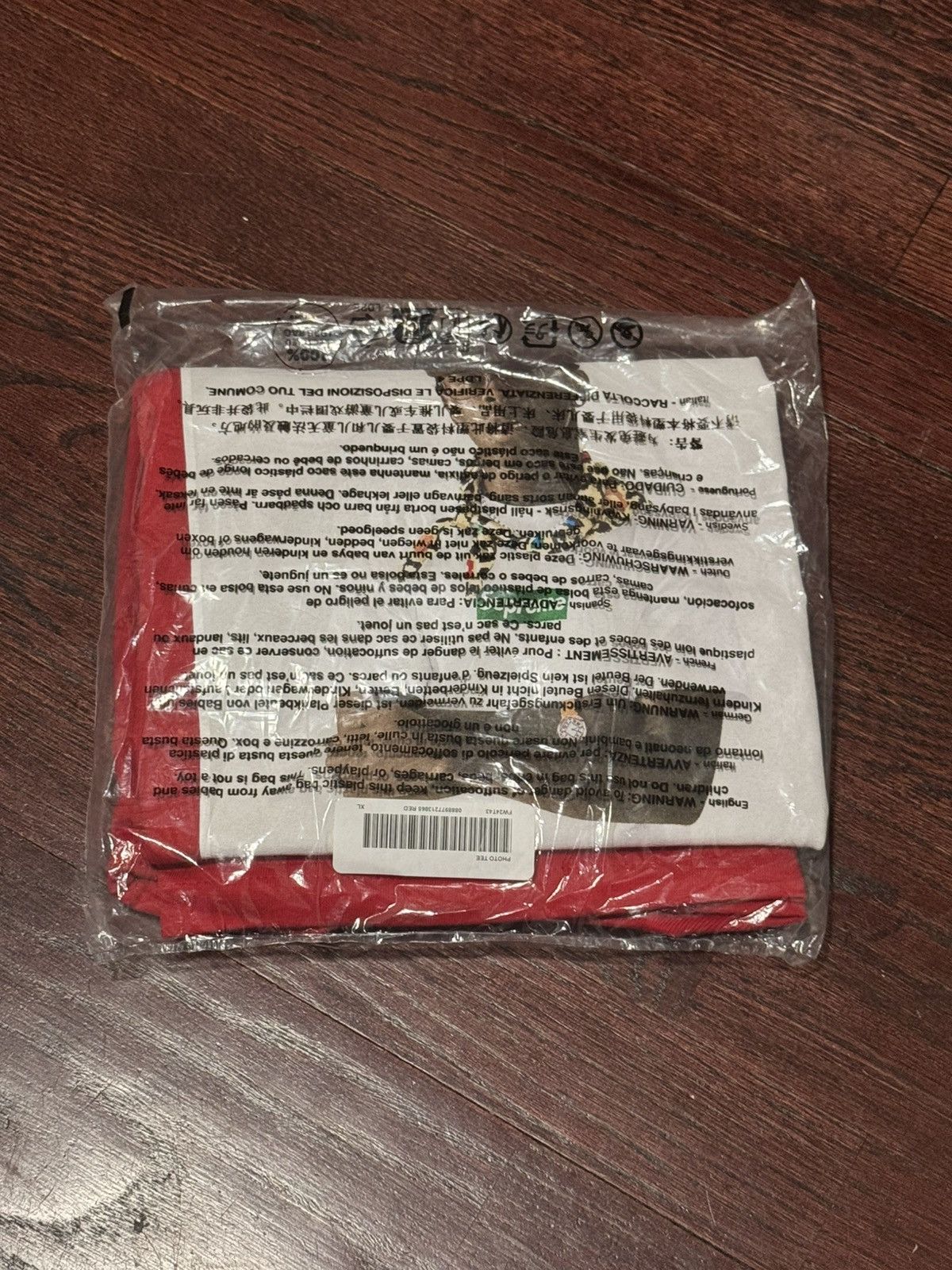 Supreme × Tyler The Creator Supreme Tyler The Creator Tee Red Size US XL / EU 56 / 4 - 2 Thumbnail