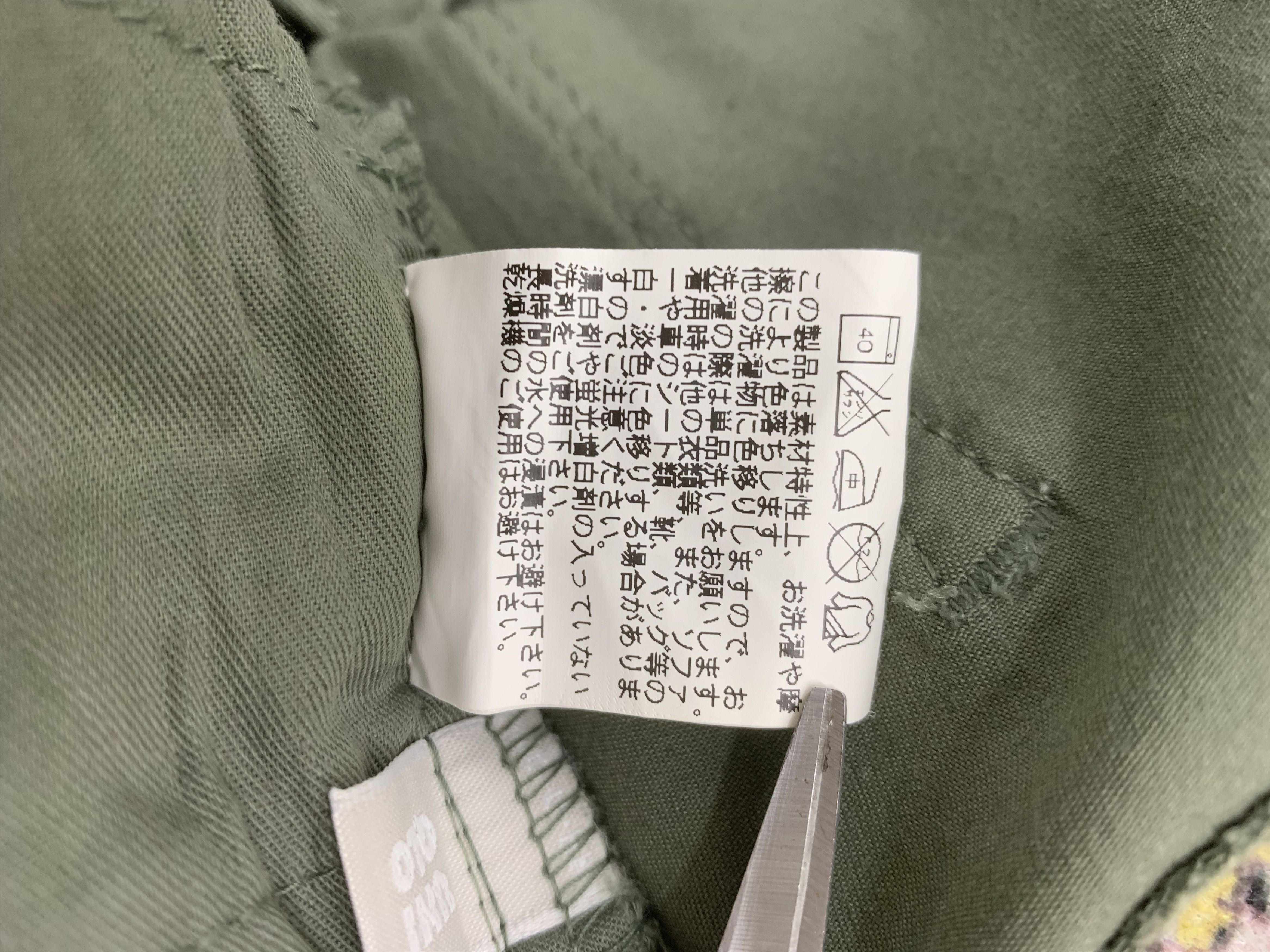 Uniqlo × Vintage Uniqlo Pants size 28 Size 28" / US 6 / IT 42 - 5 Thumbnail