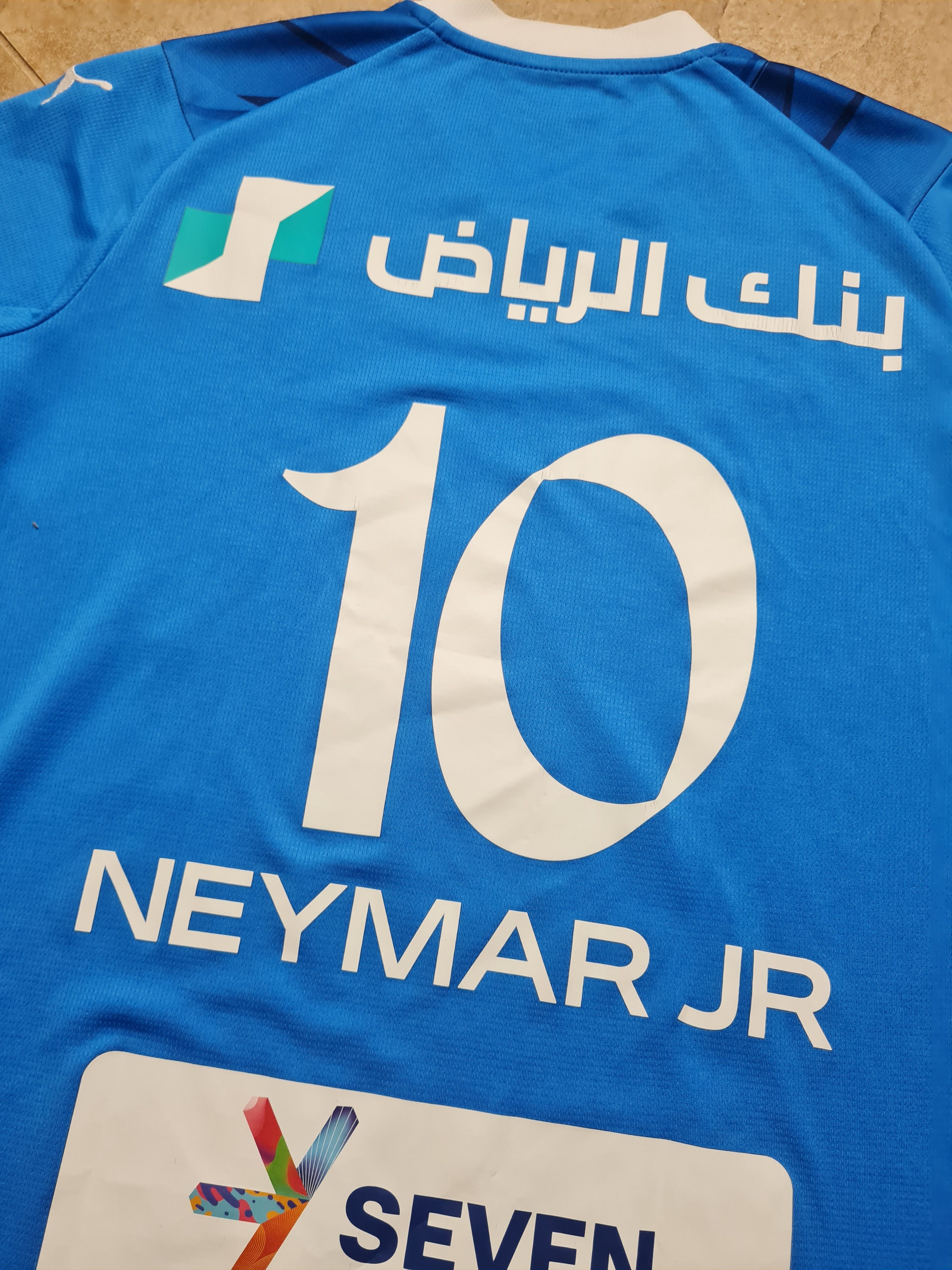 Puma Puma 2023-2024 Al-Hilal Home Soccer Shirt Neymar Jr #10 Size US S / EU 44-46 / 1 - 23 Thumbnail