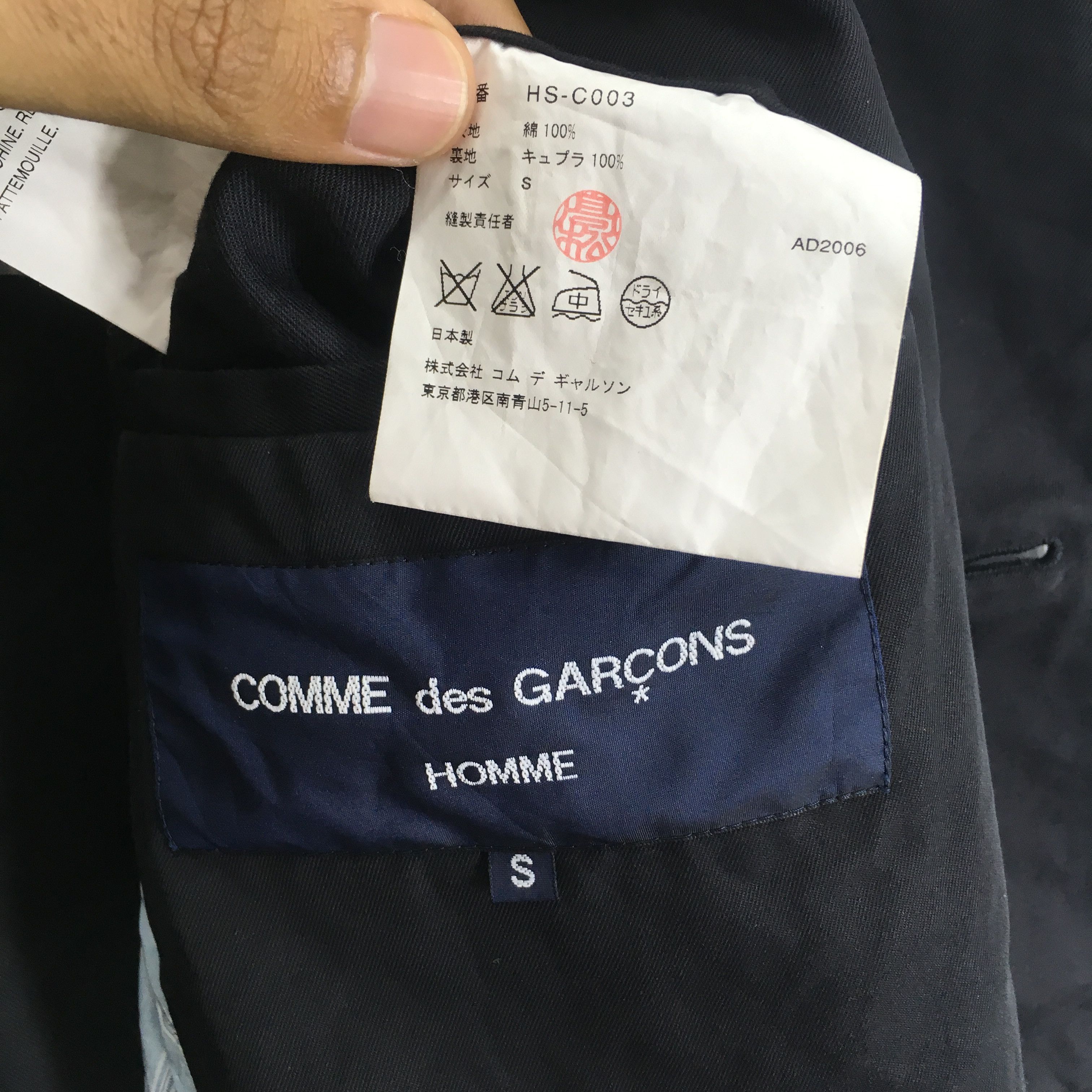 Comme des Garcons Homme Plus Vintage Comme Des Garcons Homme Black Jacket - 1859 Size US S / EU 44-46 / 1 - 13 Thumbnail