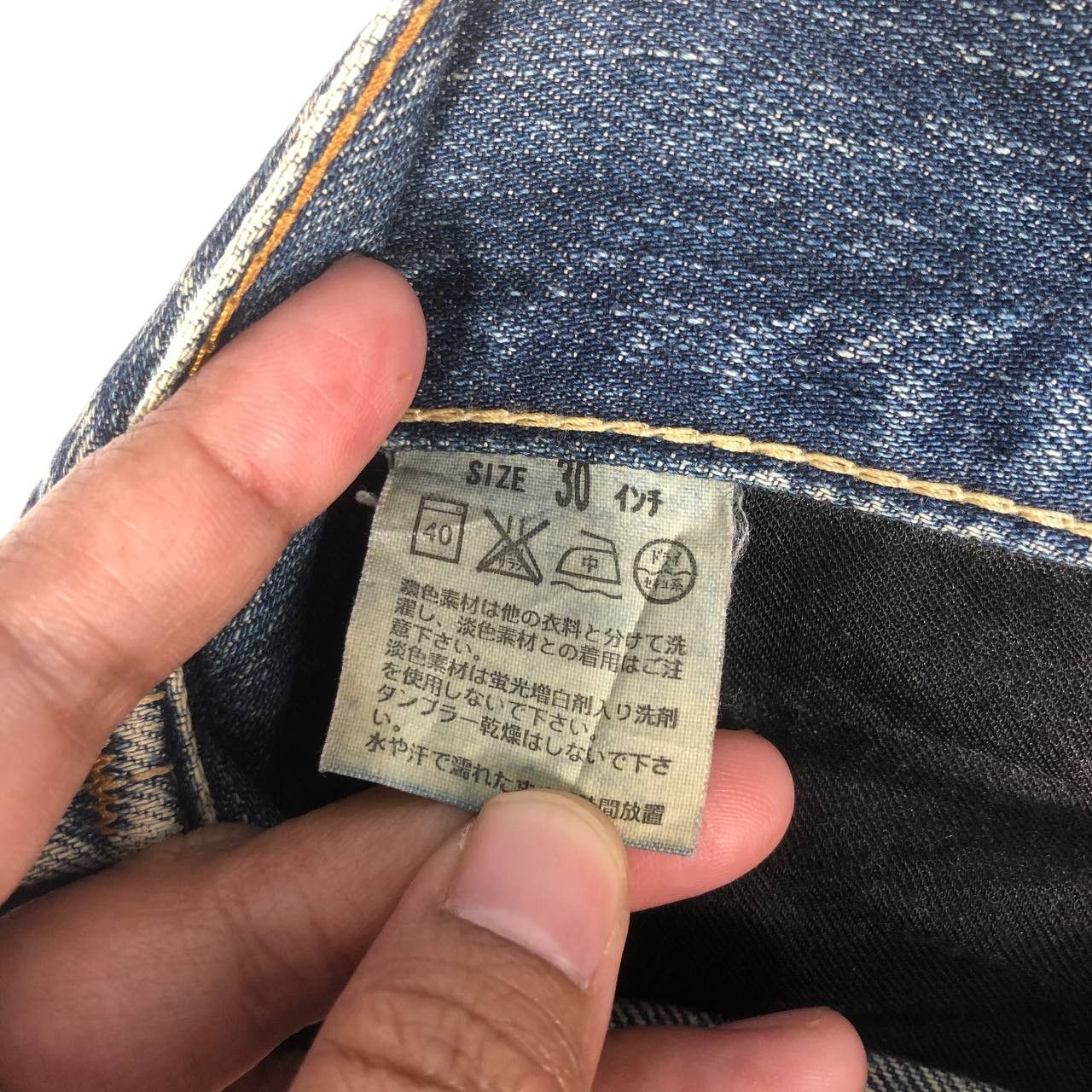 Levi's Vintage Levi's Strauss & CO. 503 Denim Jeans Size US 30 / EU 46 - 13 Thumbnail