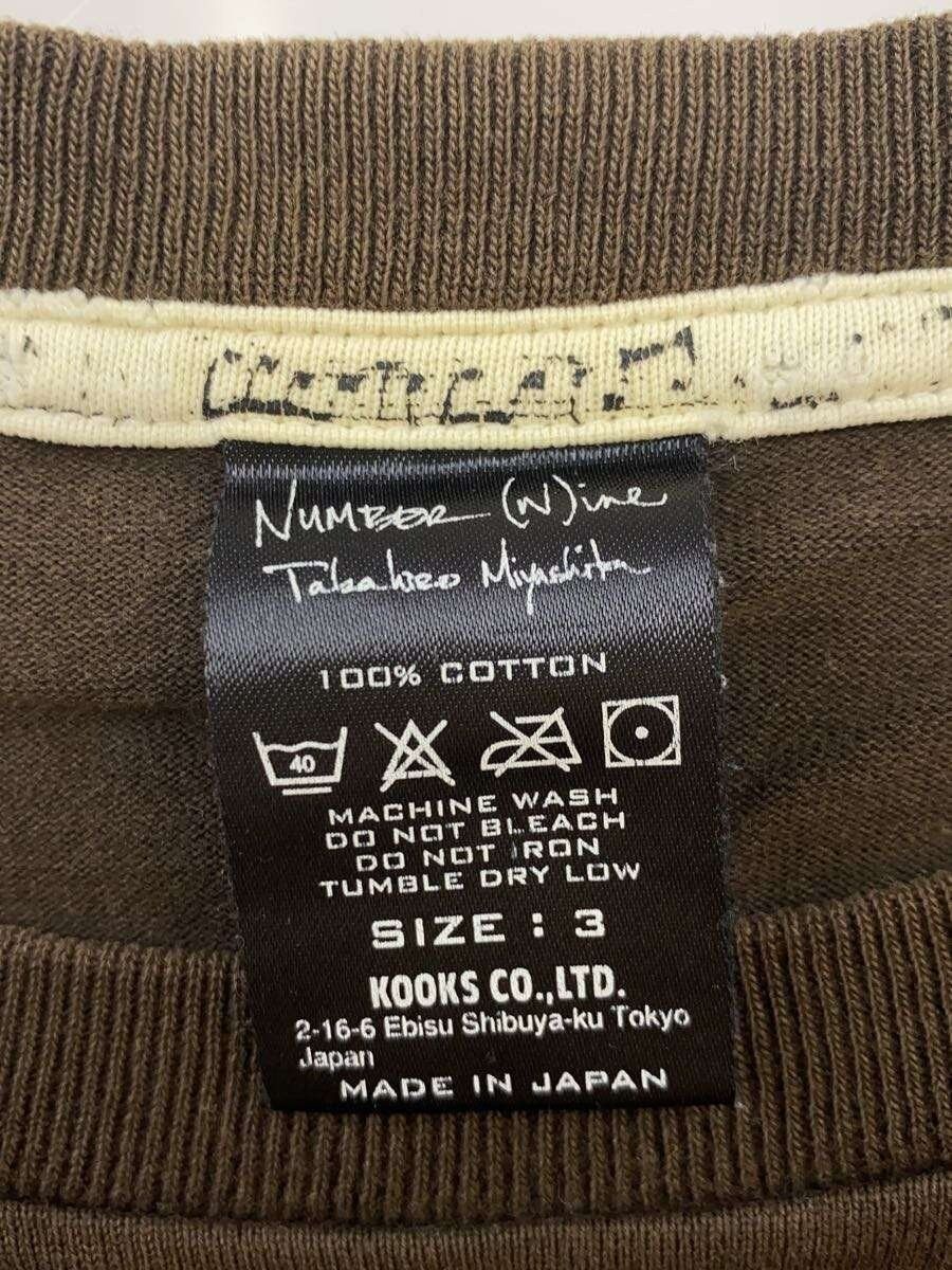 Number (N)ine 🐎 Dear Ol' Dad T-Shirt Size US L / EU 52-54 / 3 - 3 Thumbnail