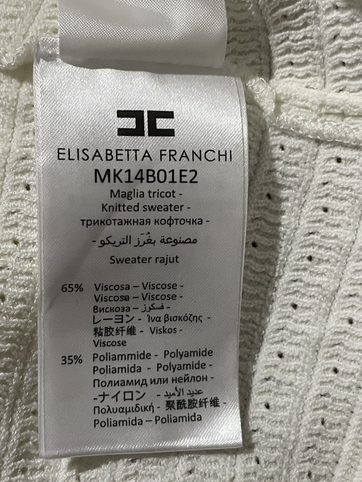 Elisabetta Franchi Elisabetta Franchi Knitted Sweater Size M / US 6-8 / IT 42-44 - 7 Thumbnail