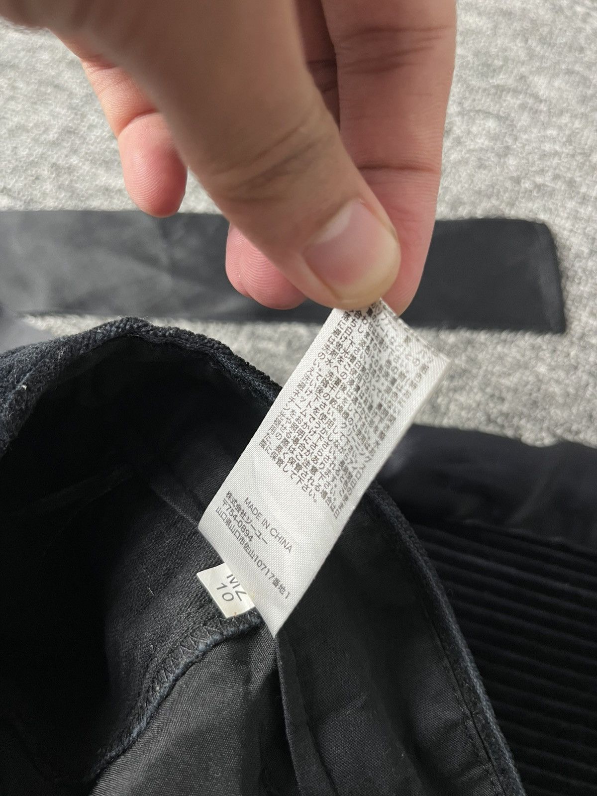 GU × Undercover Undercover x GU curduroy pants baggy fit Size US 29 - 6 Thumbnail