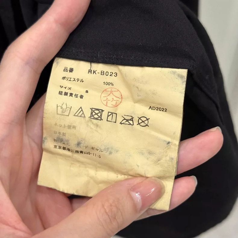 Other Comme Des Garcons Ding Fan. Size S Secondary Line Black Lo Size S / US 4 / IT 40 - 5 Thumbnail
